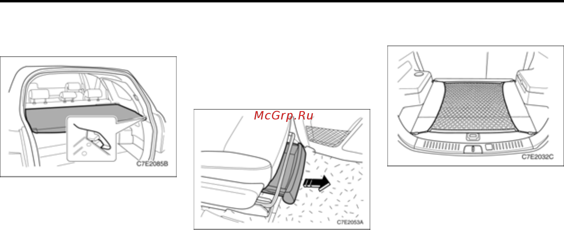 Chevrolet Captiva [106/340] Багажная напольная сетка