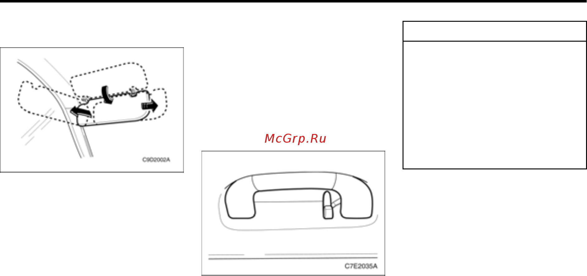 Chevrolet Captiva [108/340] Багажник на крыше