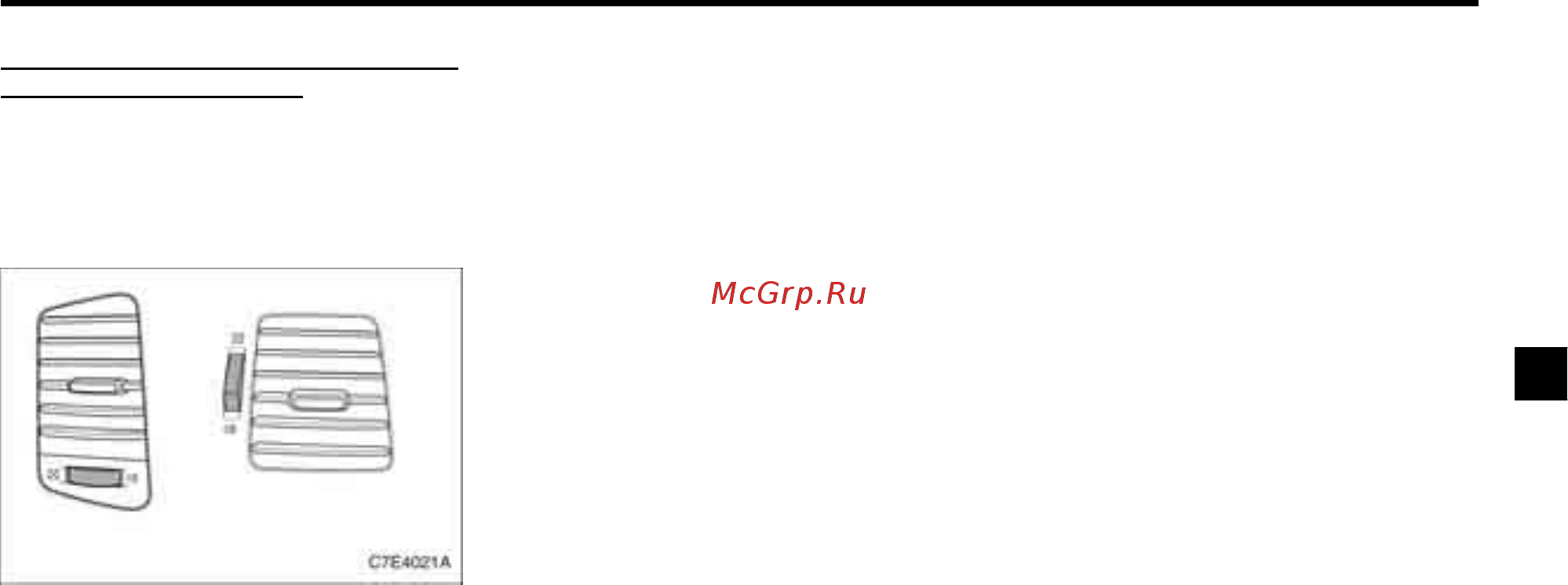 Chevrolet Captiva [155/340] Управление микроклиматом и аудиосистема 4 3