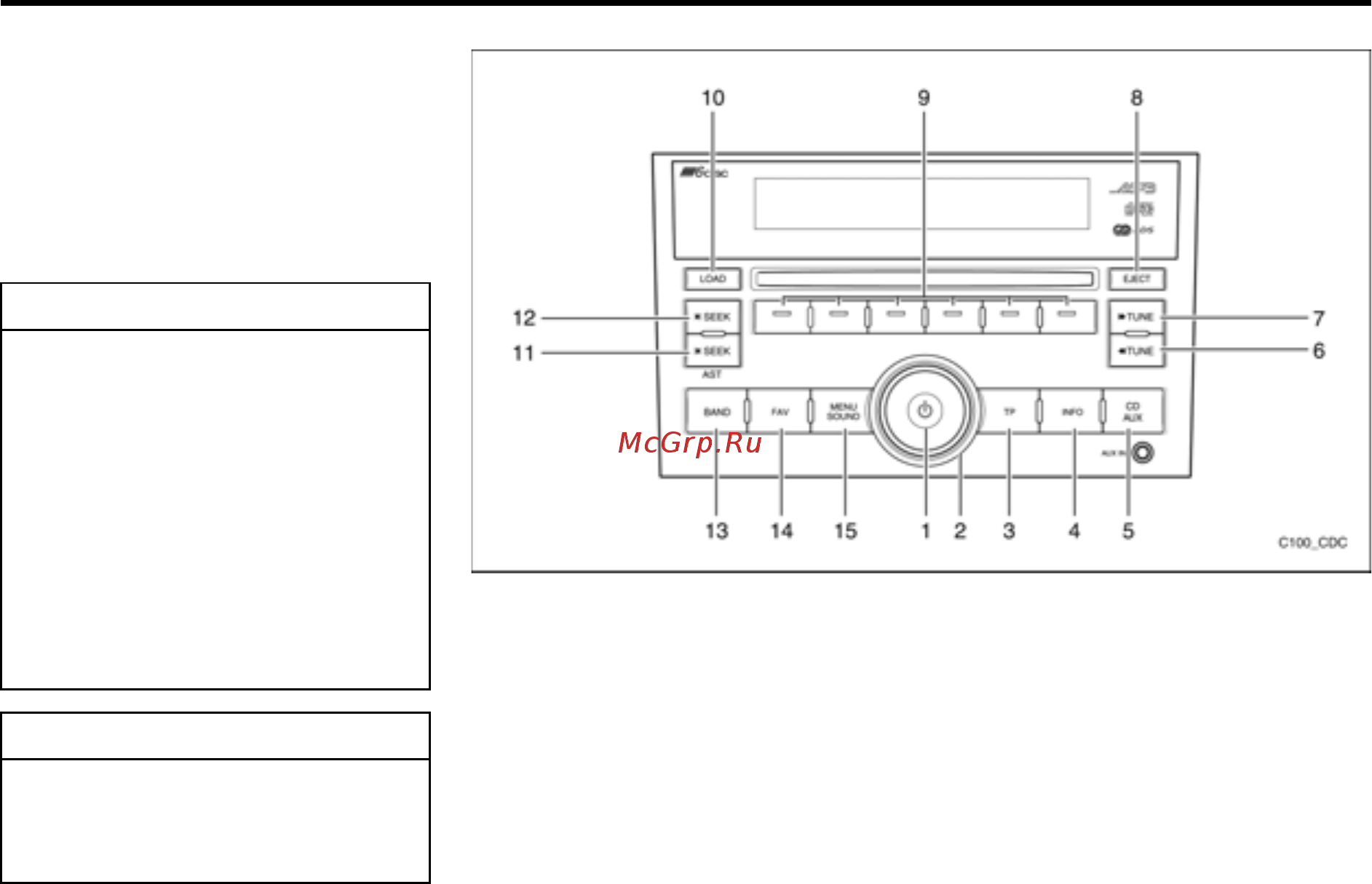 Chevrolet Captiva [180/340] Автомагнитола rds с многодисковым проигрывателем компакт дисков