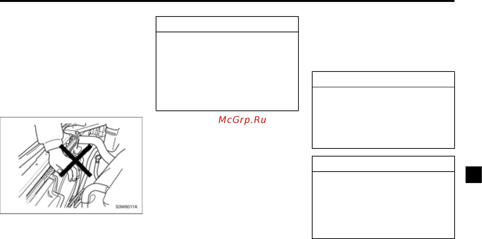 Chevrolet Captiva [209/340] Меры безопасности