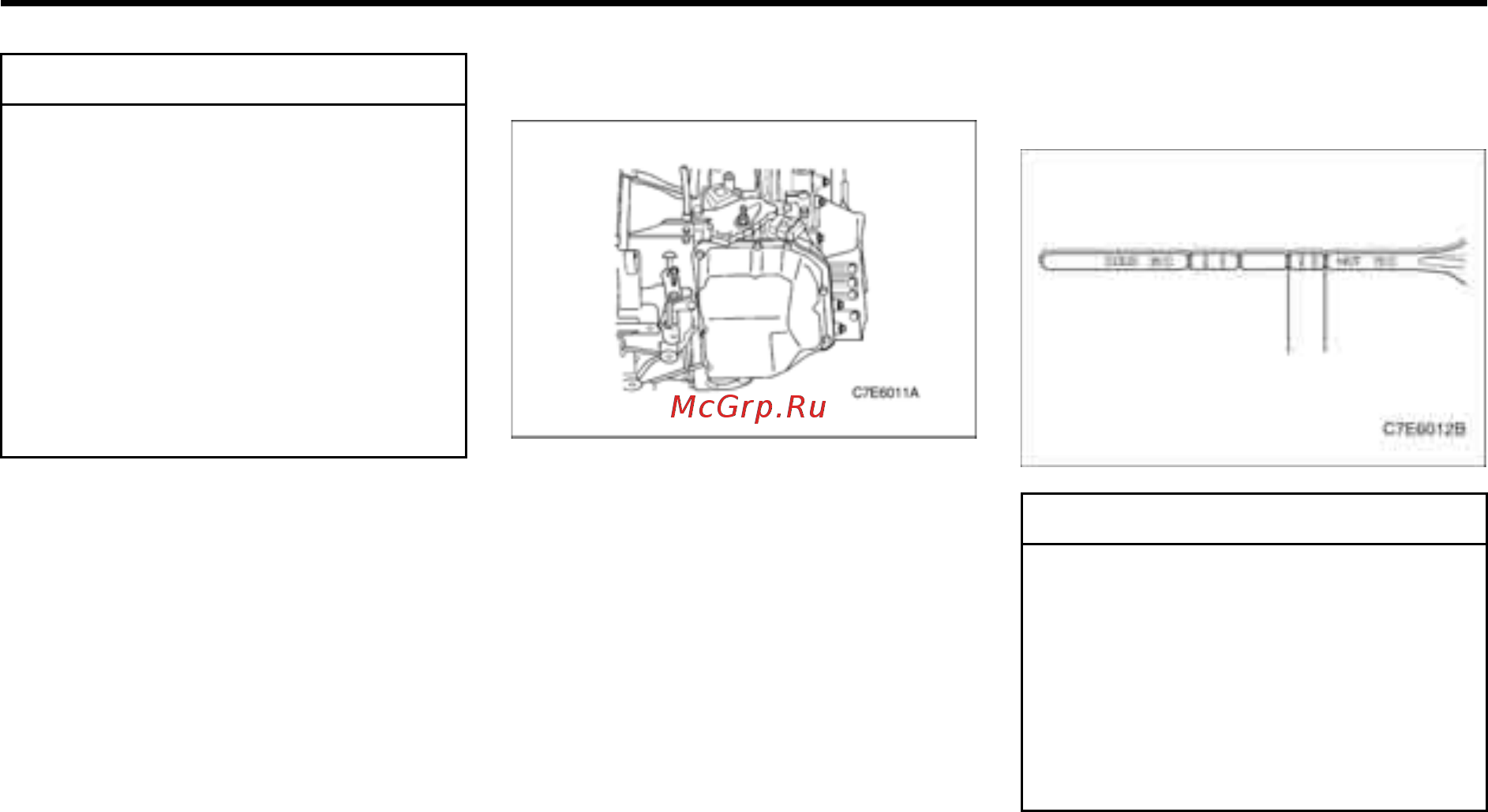 Chevrolet Captiva [224/340] Внимание
