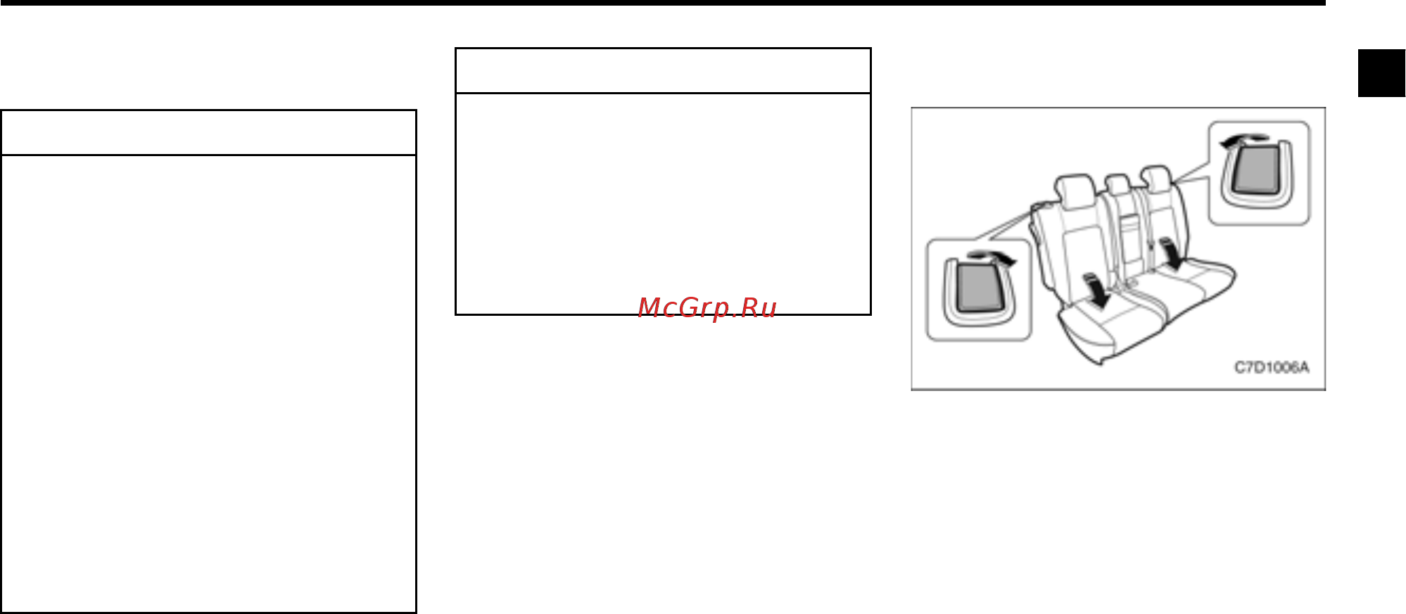 Chevrolet Captiva [29/340] Внимание