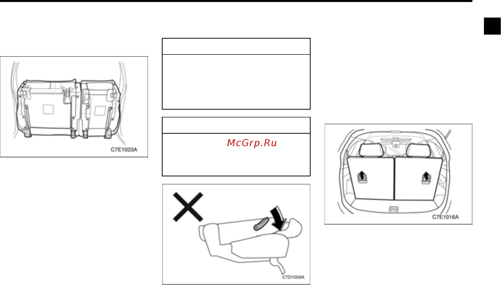 Chevrolet Captiva [31/340] Внимание