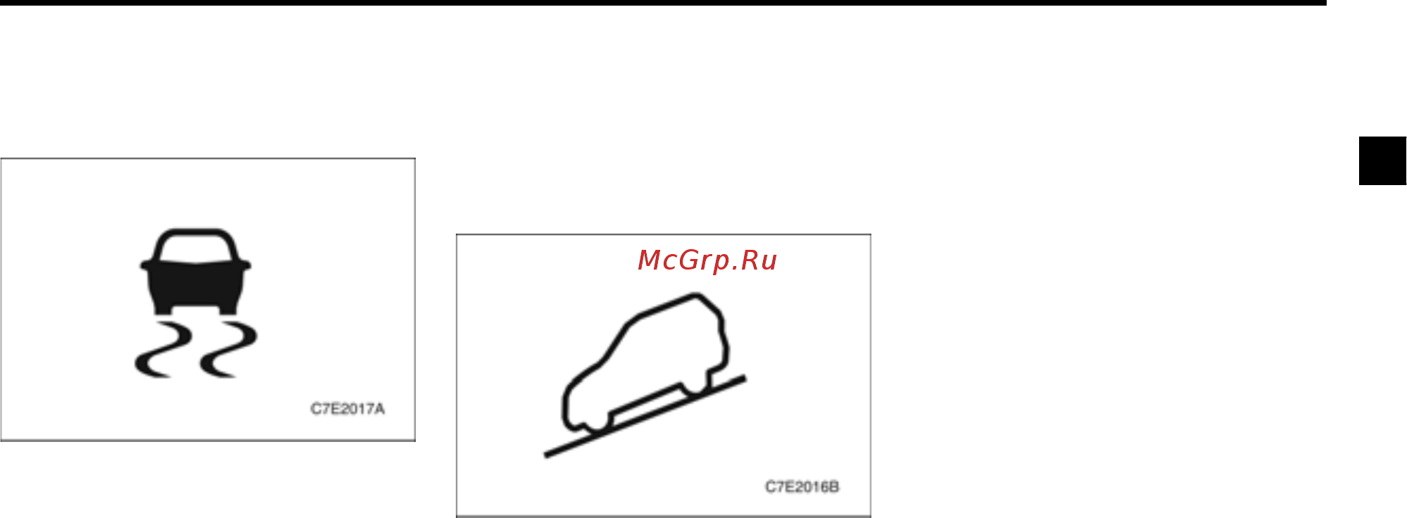 Chevrolet Captiva [59/340] Приборы и органы управления 2 17