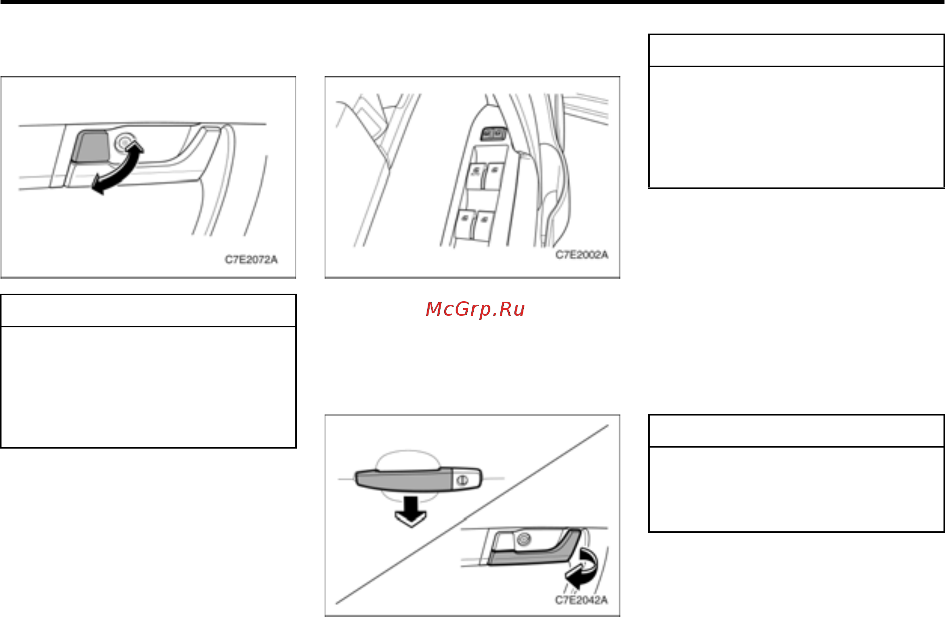 Chevrolet Captiva [90/340] Предупреждение
