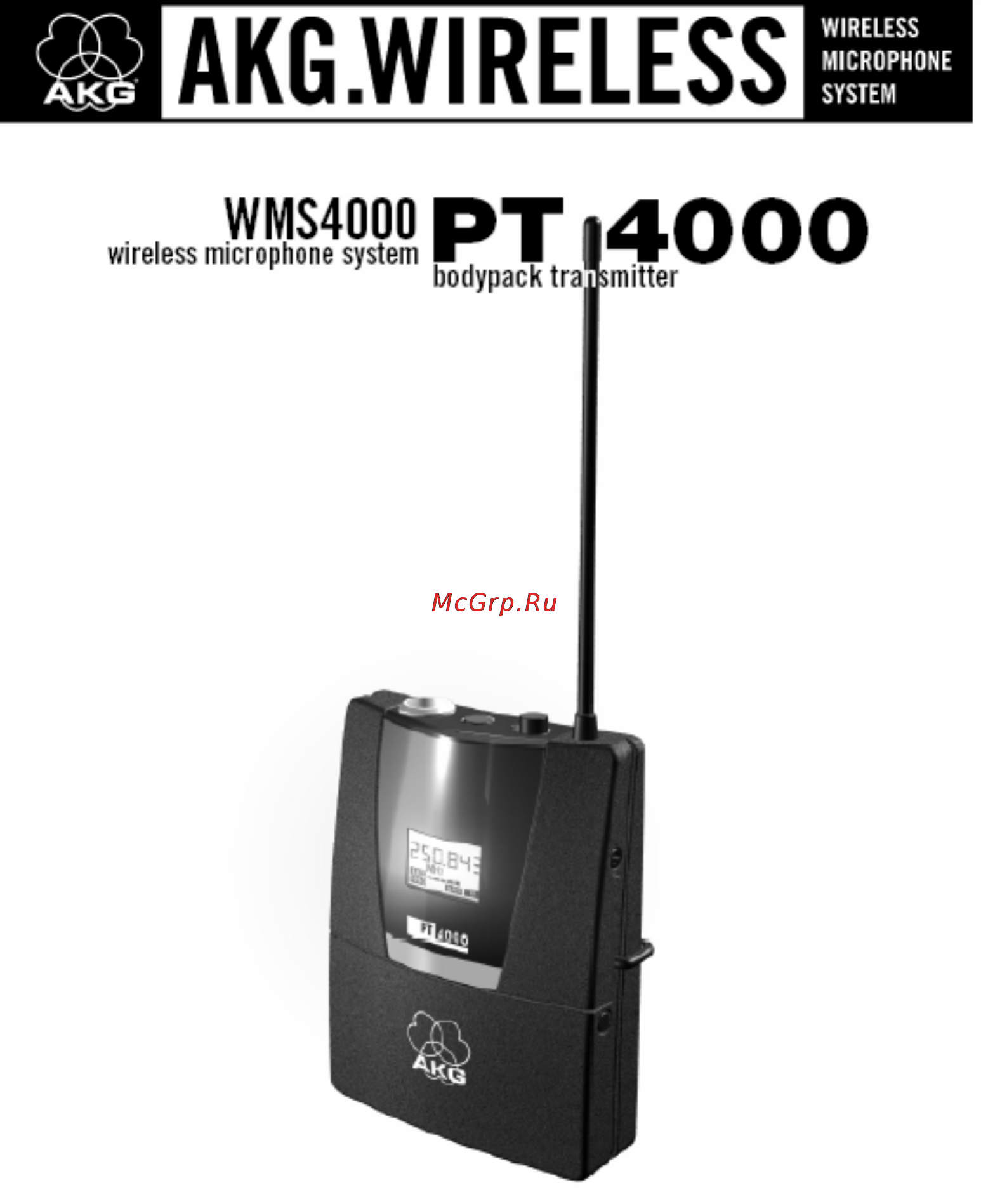 AKG WMS4000 PT Инструкция по эксплуатации онлайн