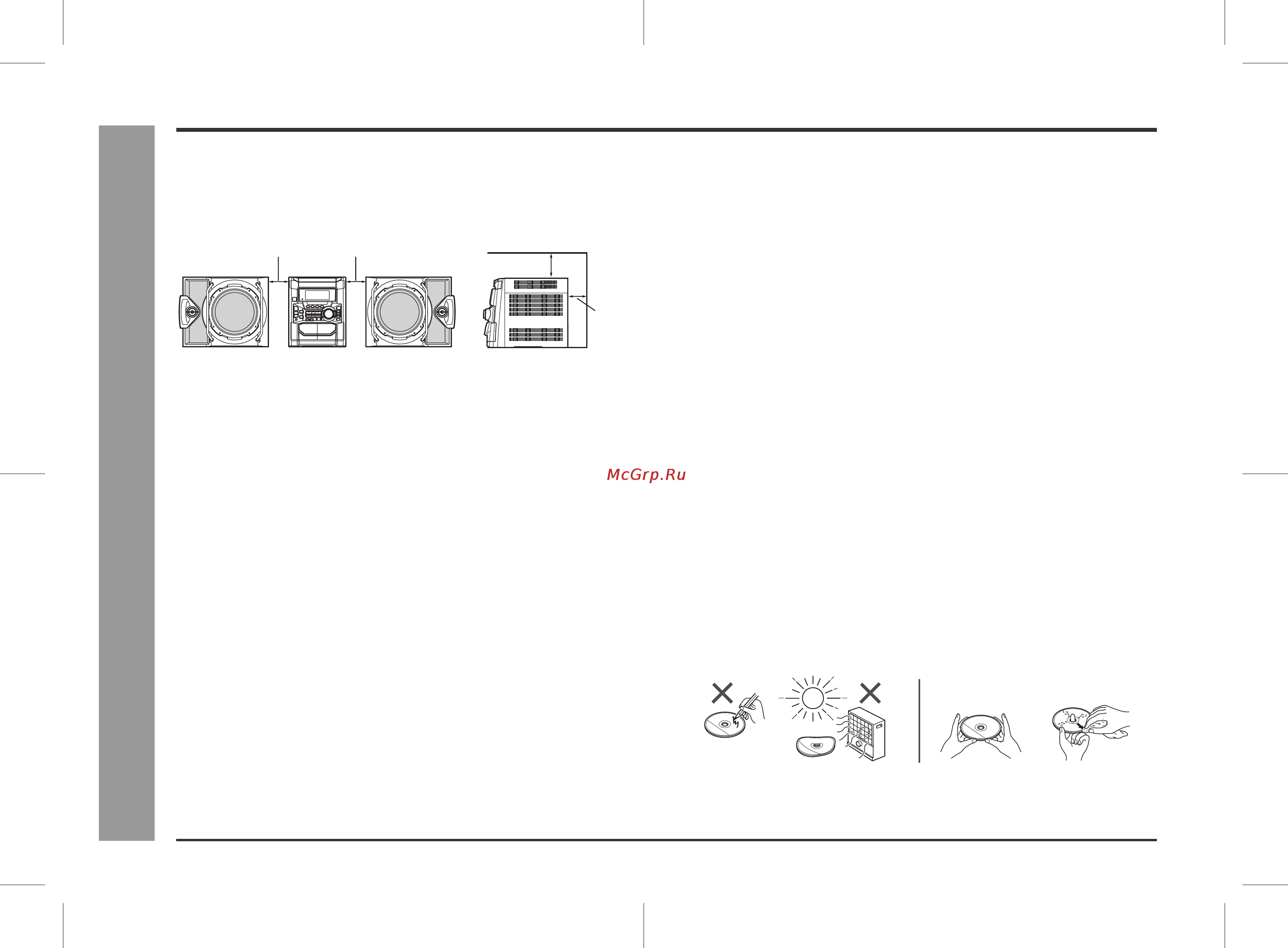 Sharp CD-M4000WR [6/36] Меры предосторожности