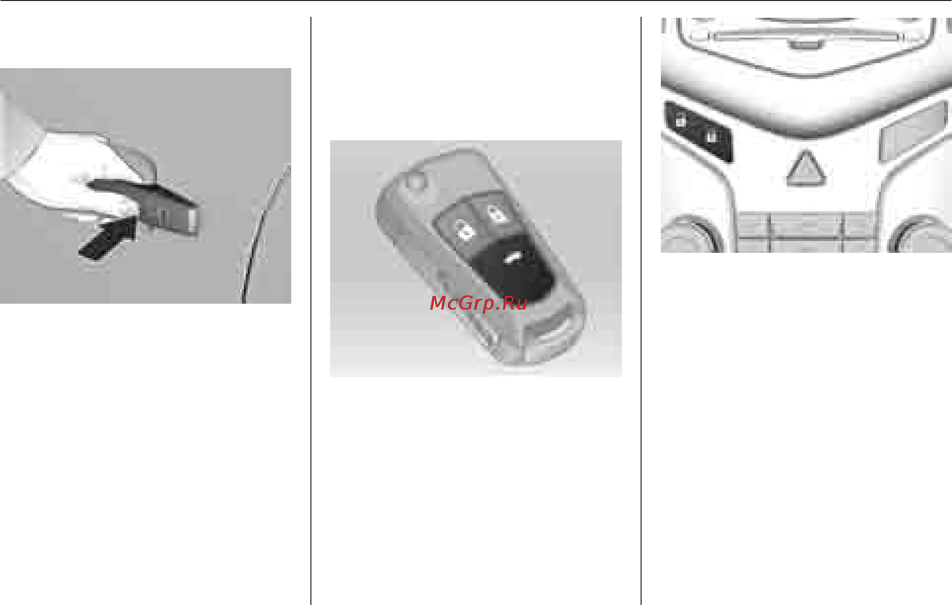 Chevrolet Cruze [28/192] Отпирание замка багажного отделения