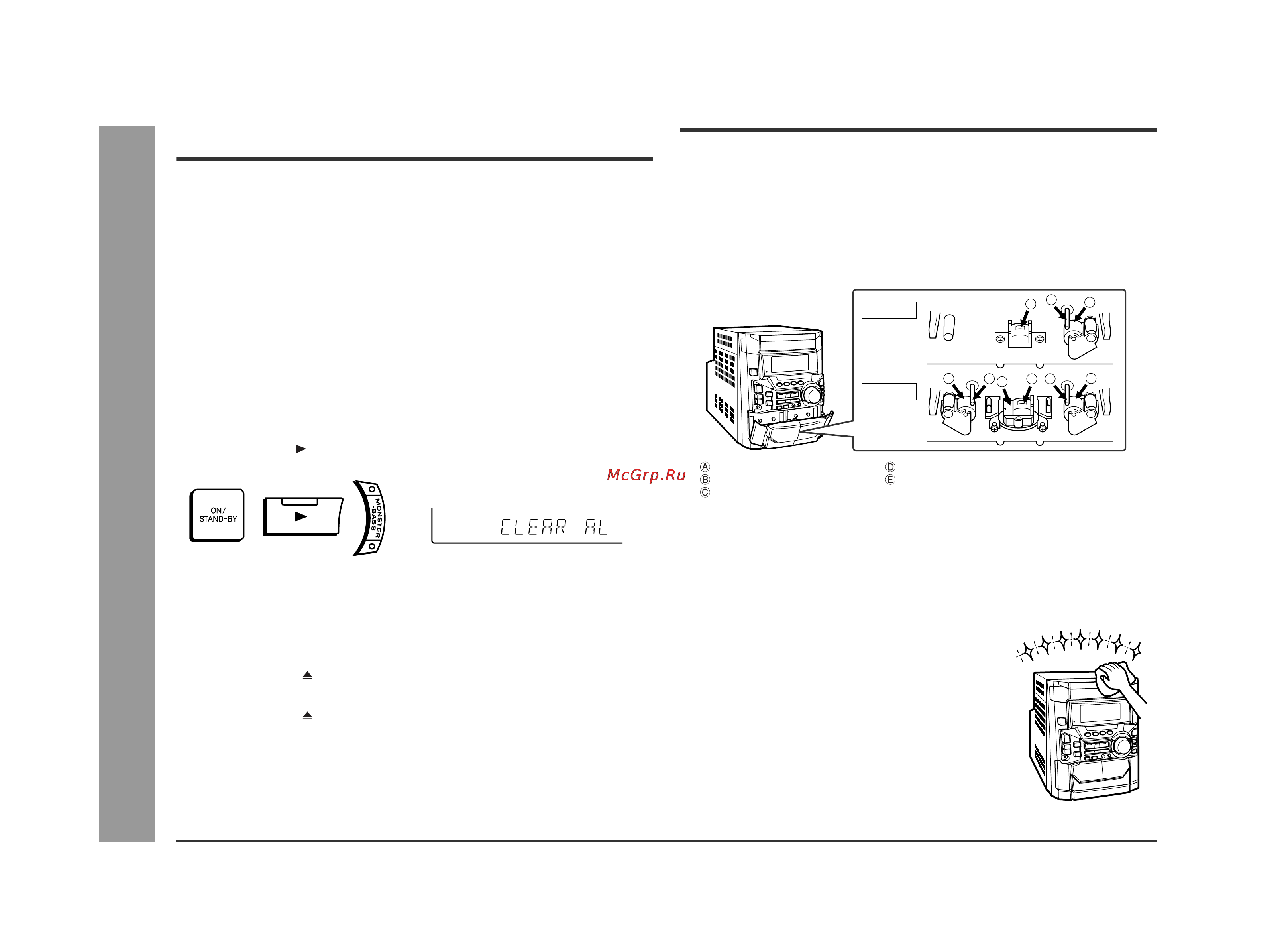 Sharp CD-M10000W [34/36] Уход