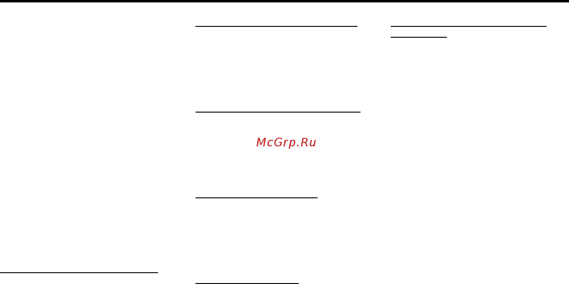 Chevrolet Epica [174/328] Режим приема радиопередач