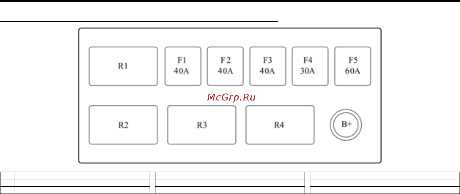 Chevrolet Epica [234/328] 36 сервисные работы и уход за автомобилем