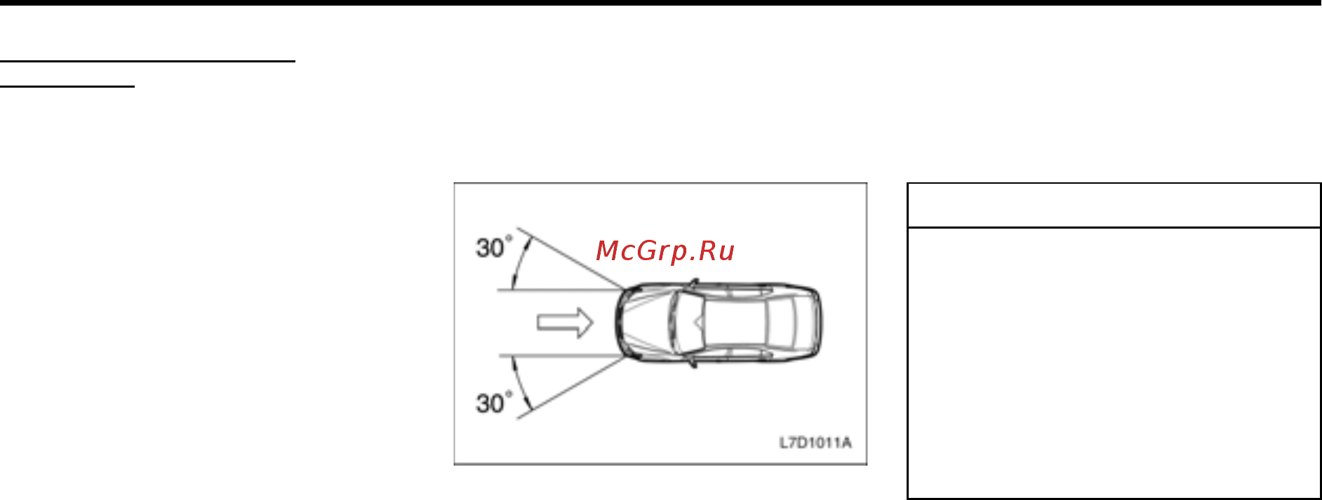 Chevrolet Epica [30/328] Примечание