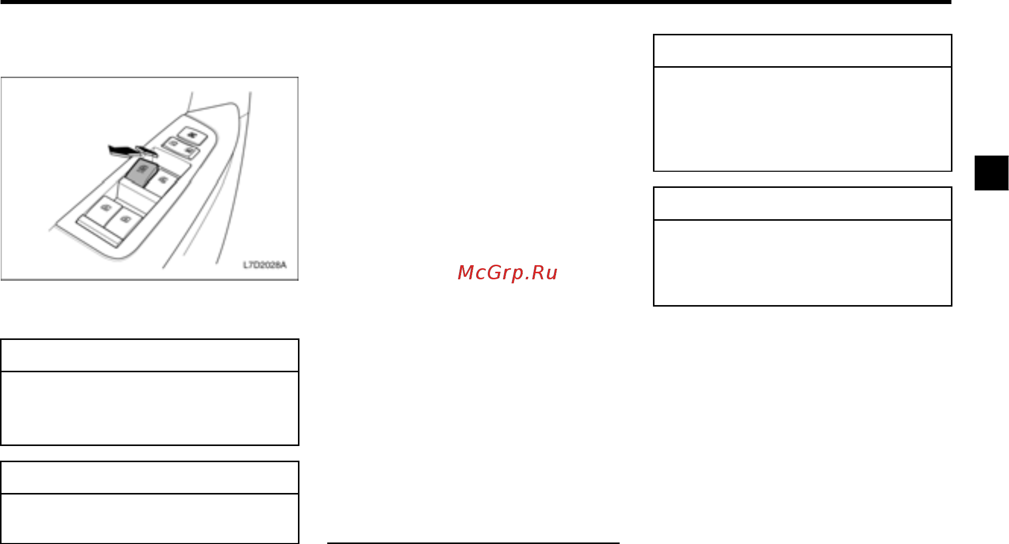 Chevrolet Epica [83/328] Предупреждение