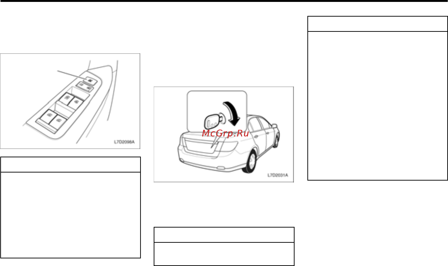Chevrolet Epica [84/328] Крышка багажника