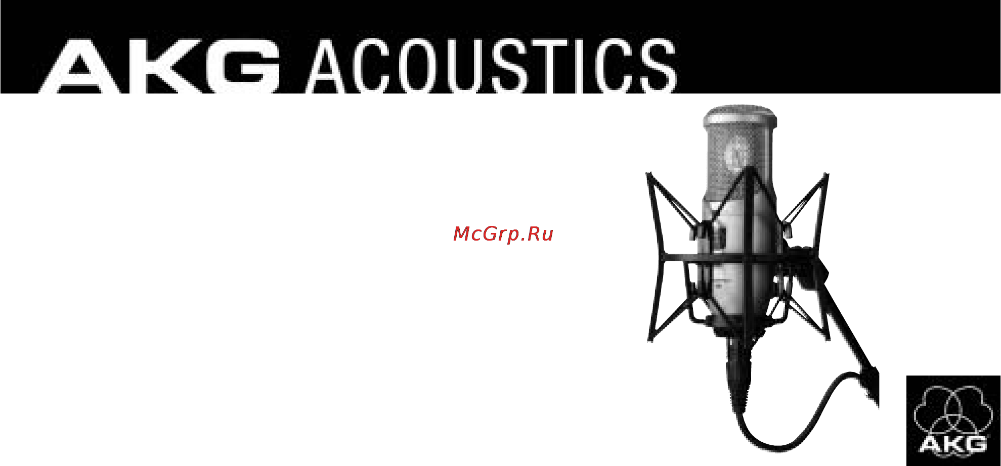 AKG PERCEPTION 400 Инструкция по эксплуатации онлайн