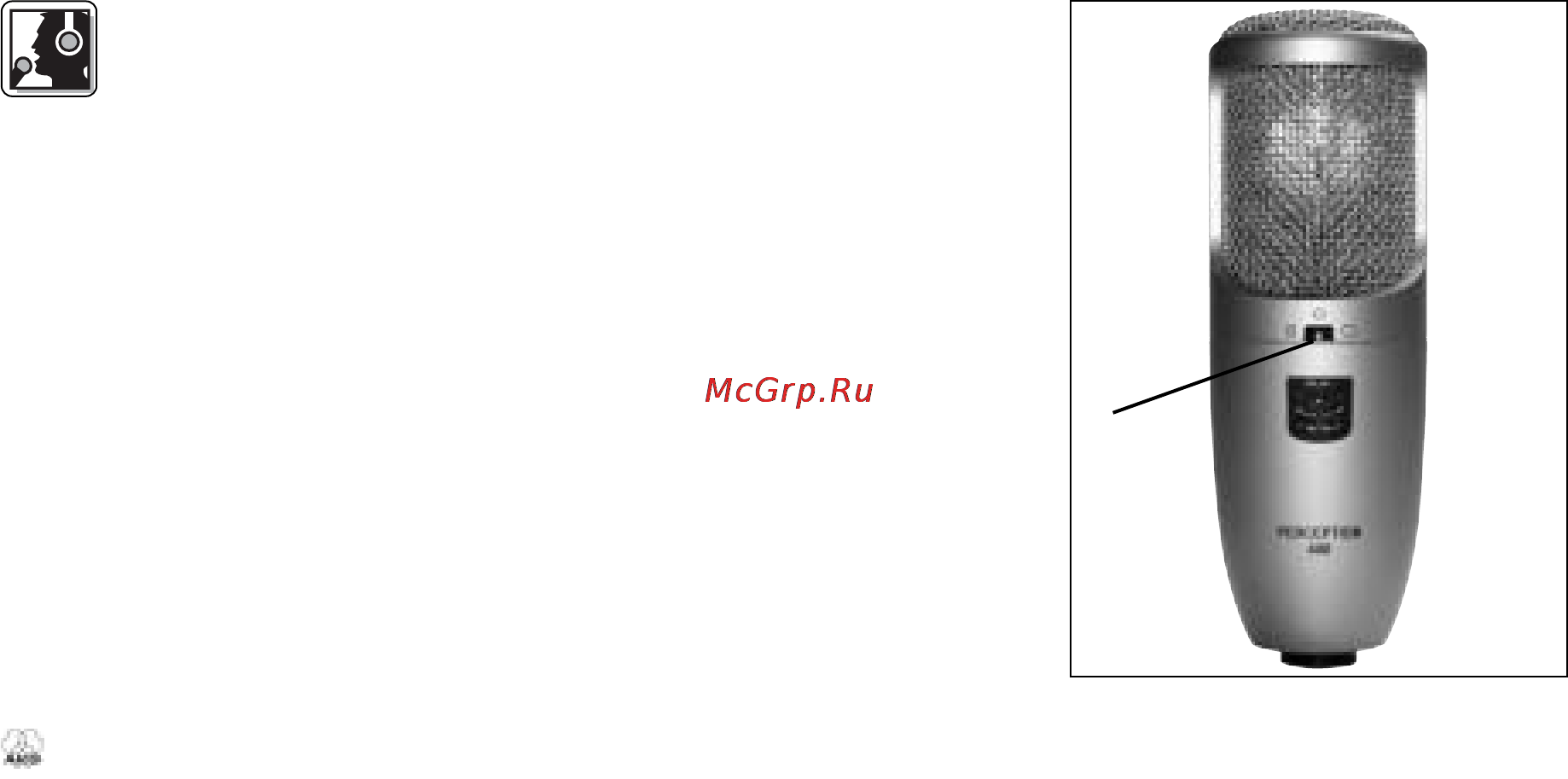 AKG PERCEPTION 400 [7/28] Using your microphone