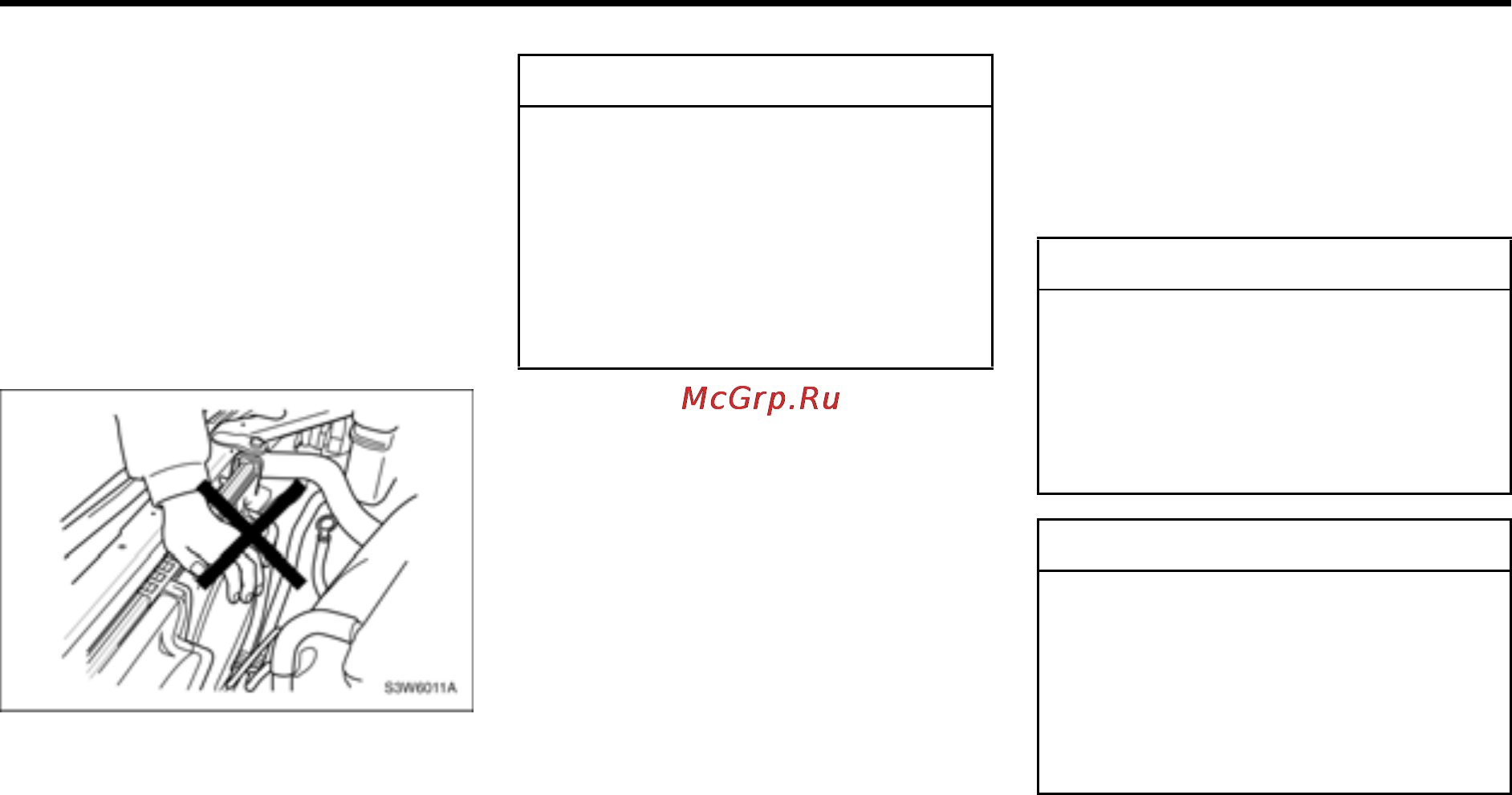 Chevrolet Lacetti Инструкция по эксплуатации онлайн [198/280] 122