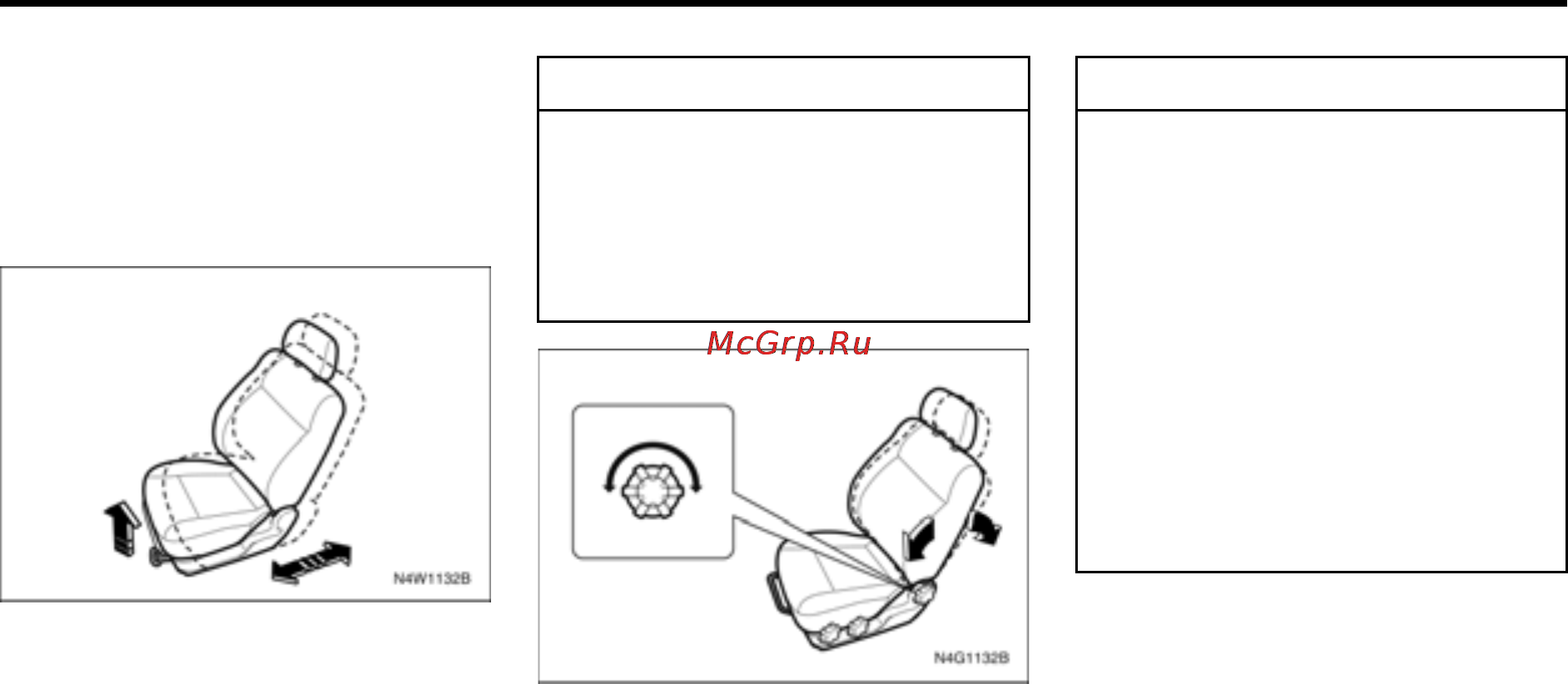 Chevrolet Lacetti Инструкция по эксплуатации онлайн [22/280] 122