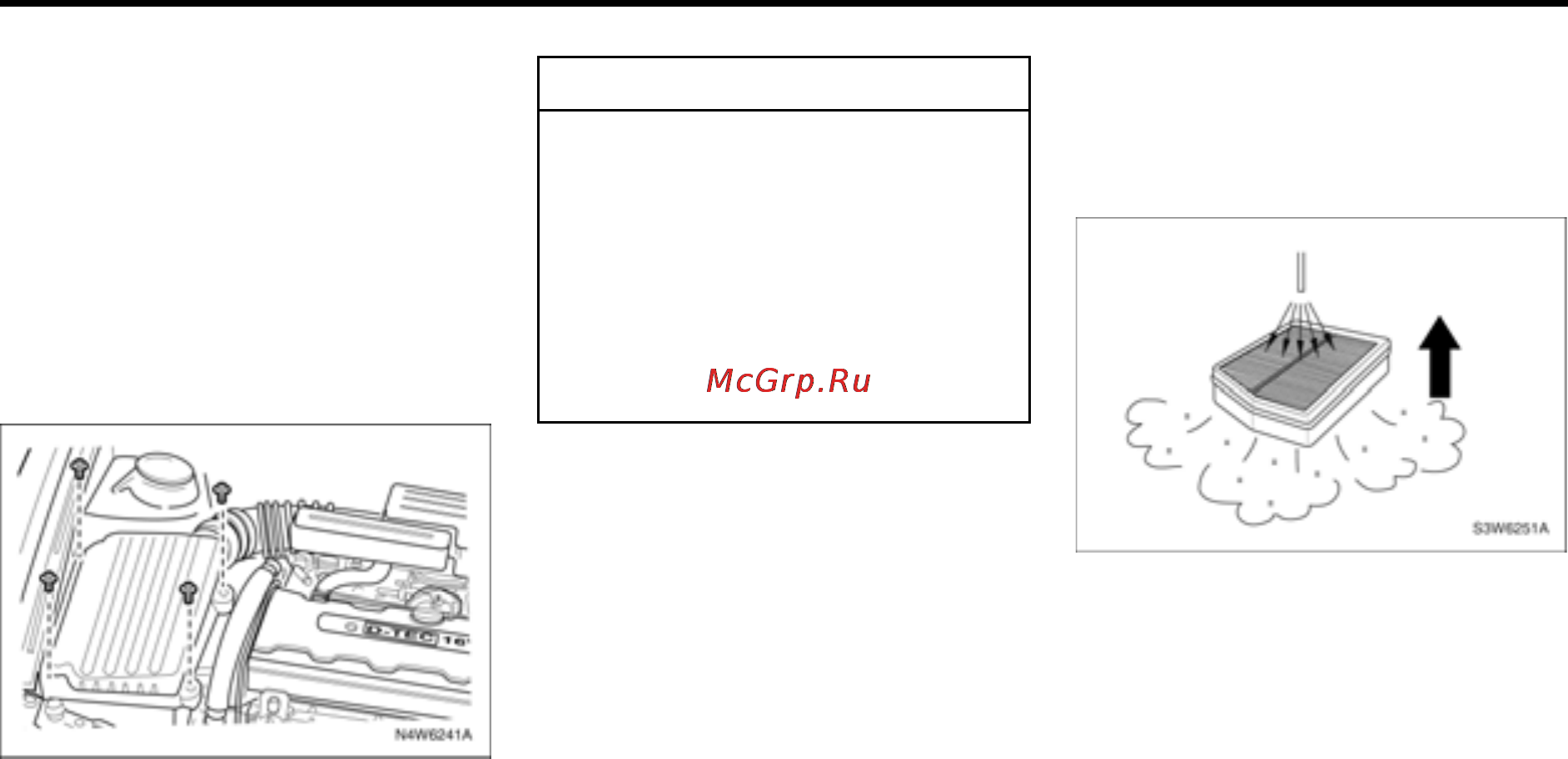 Chevrolet Lacetti Инструкция по эксплуатации онлайн [224/280] 122