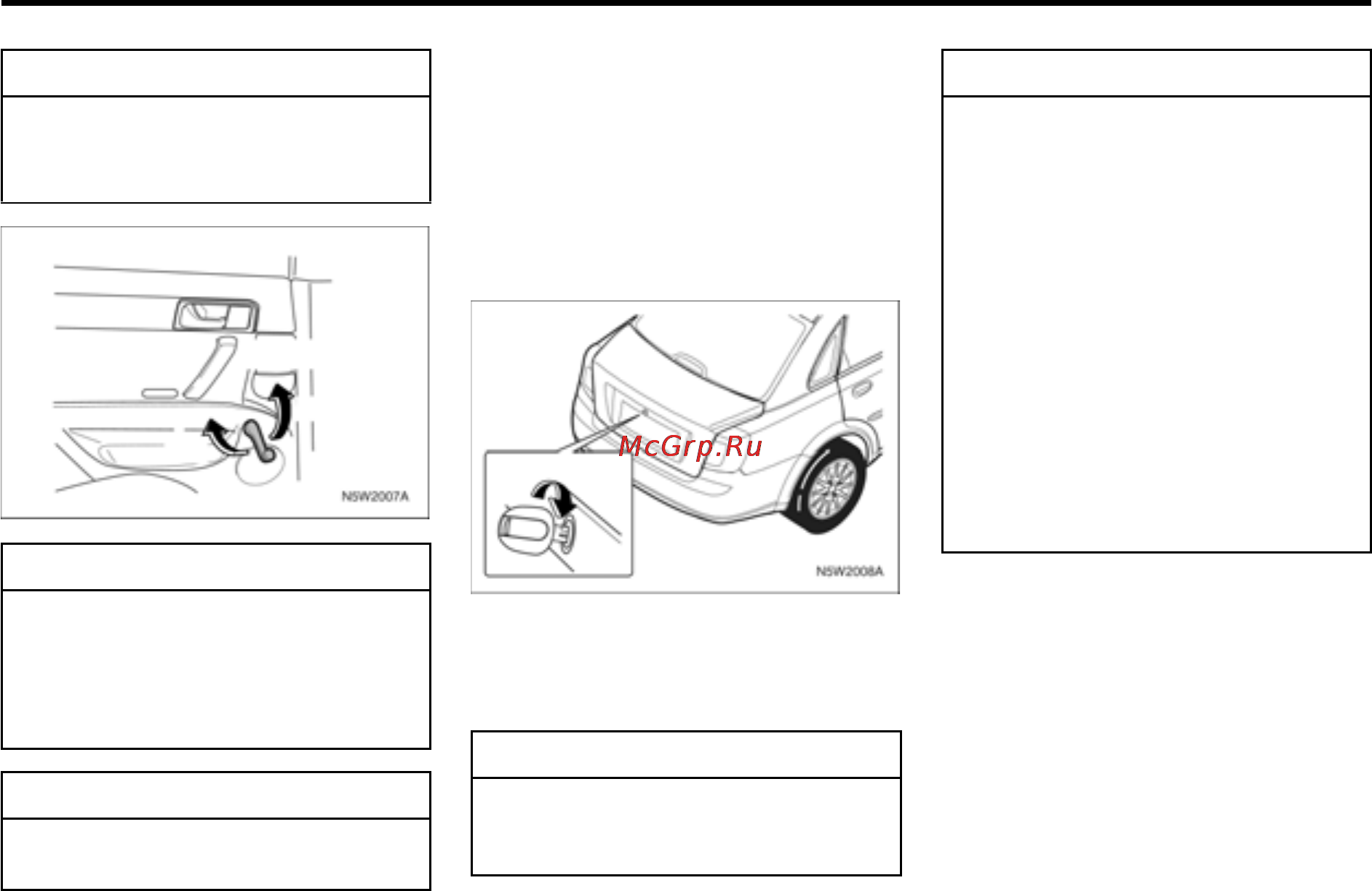 Chevrolet Lacetti Инструкция по эксплуатации онлайн [70/280] 122
