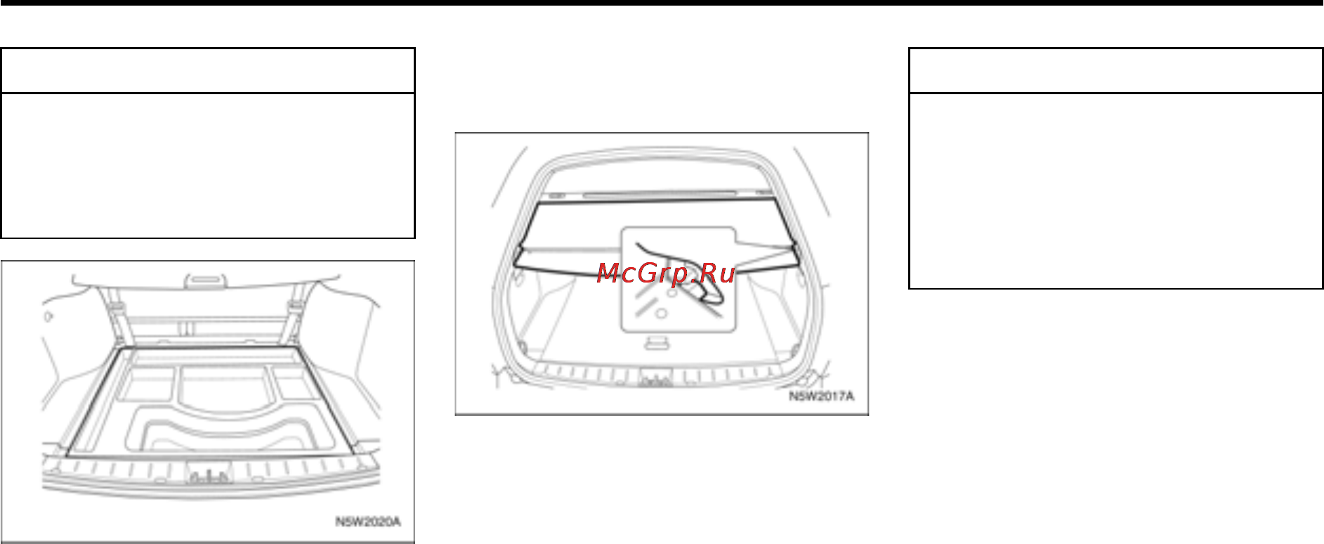 Chevrolet Lacetti Инструкция по эксплуатации онлайн [86/280] 122