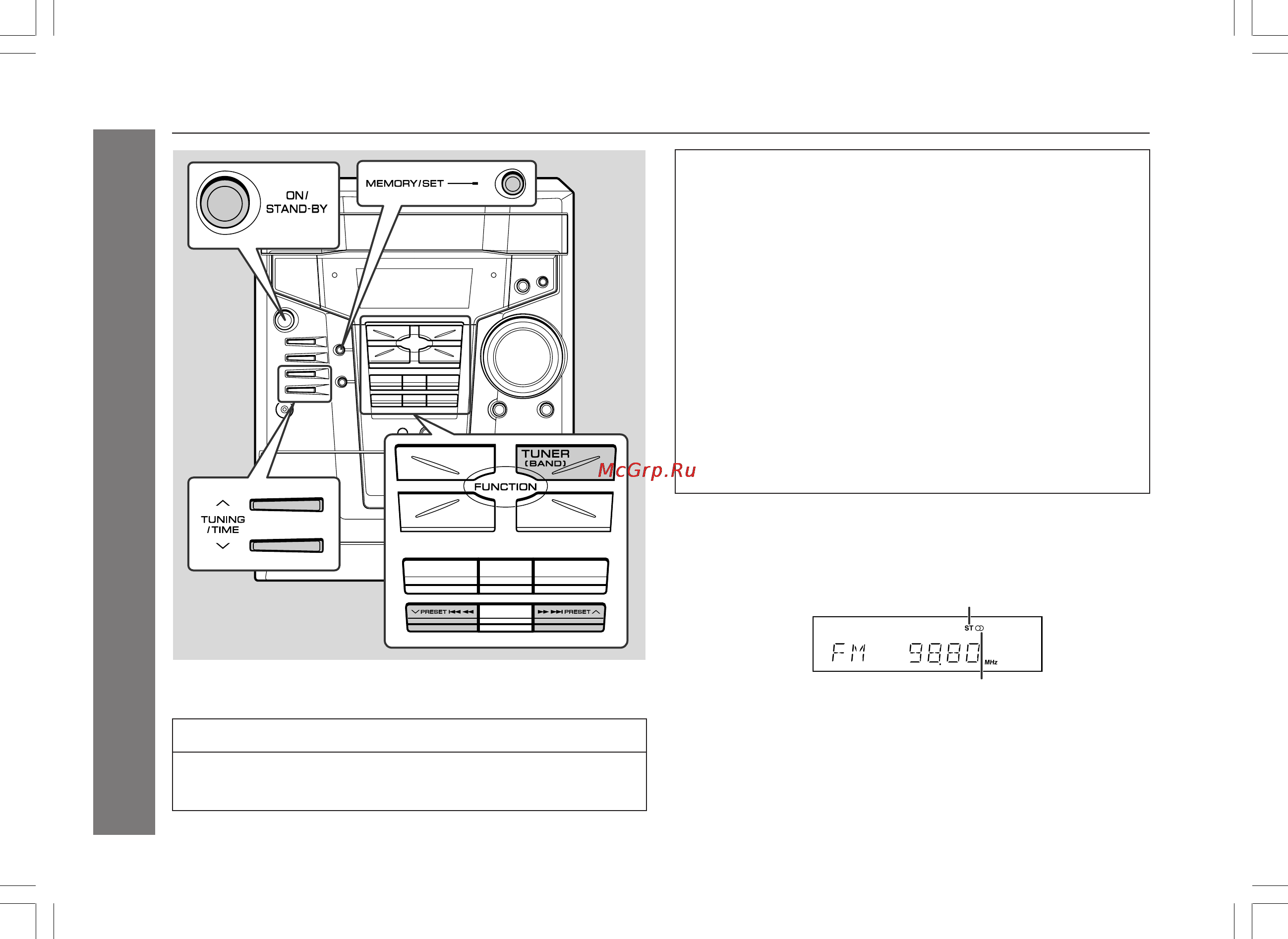 Sharp CD-E700WR [20/36] Прослушивание радиовещательных программ