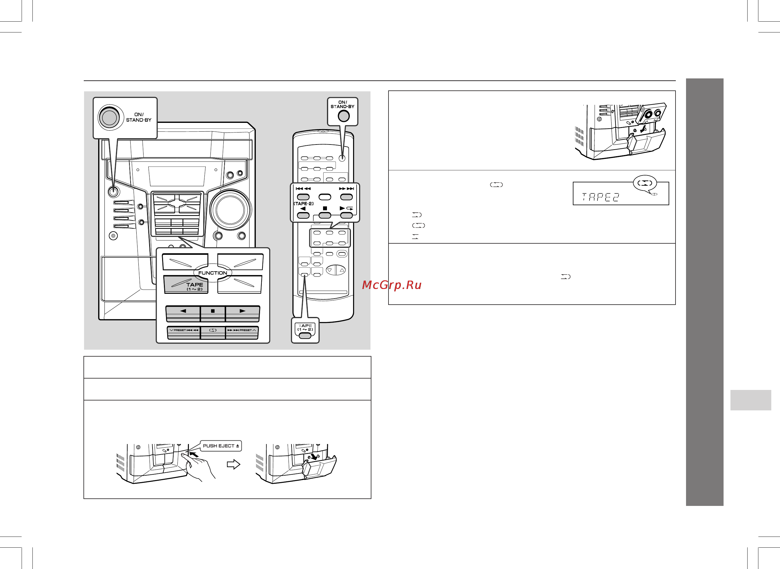 Sharp CD-E700WR [23/36] Прослушивание кассетных лент tape 2