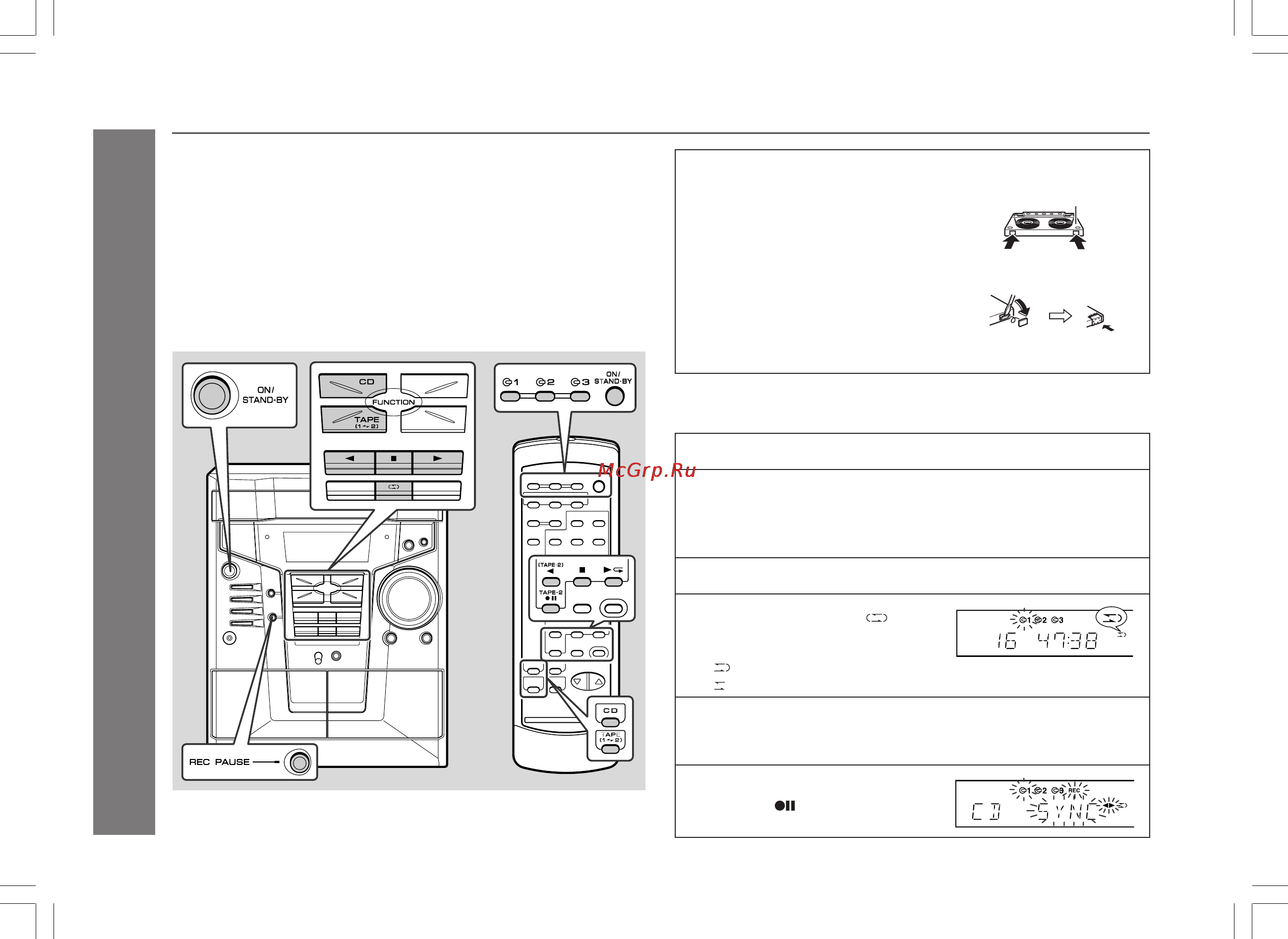 Sharp CD-E700WR [26/36] Запись на кассетную ленту