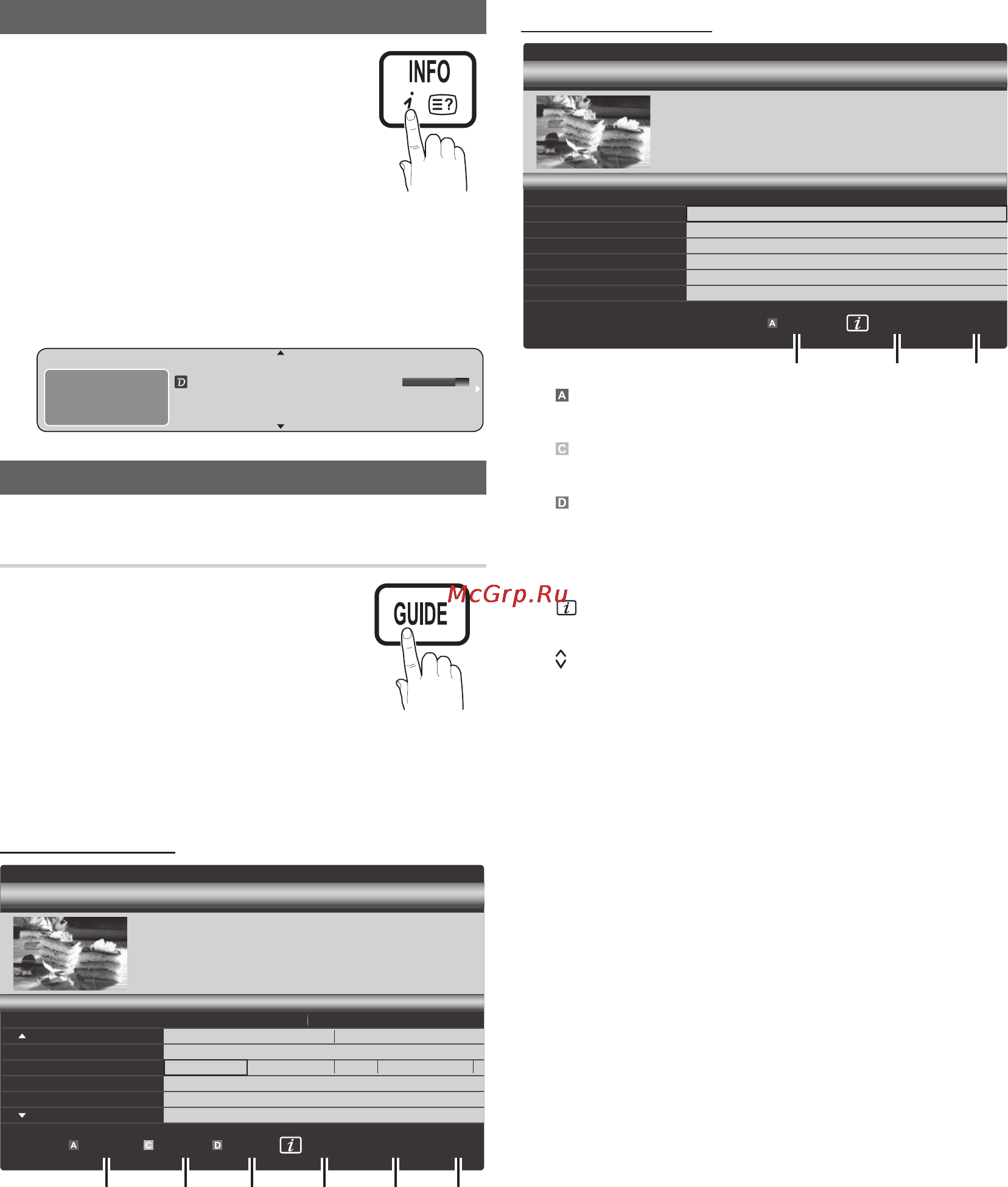 Samsung LE-32C550 [10/193] Basic features