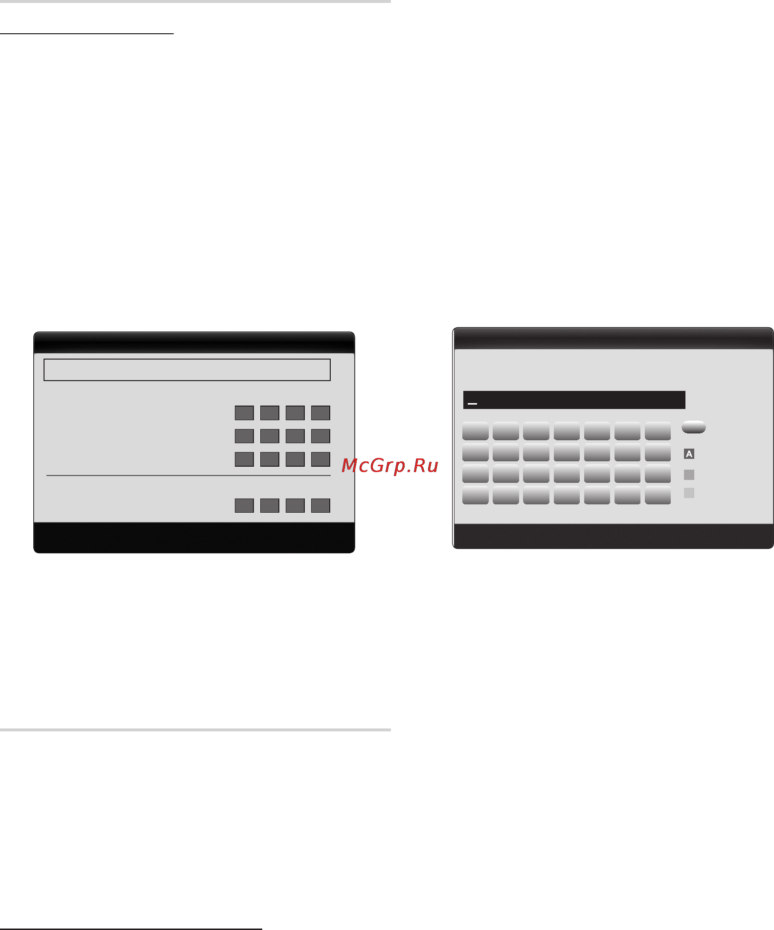 Samsung LE-32C550 [170/193] Кеңейтілген функциялары