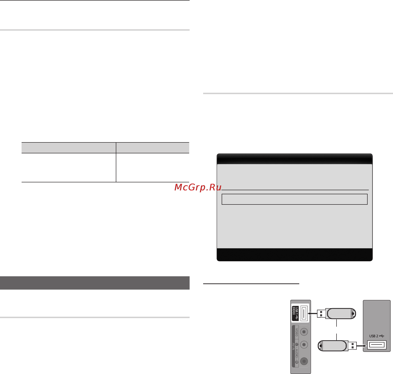 Samsung LE-32C550 [20/193] Basic features