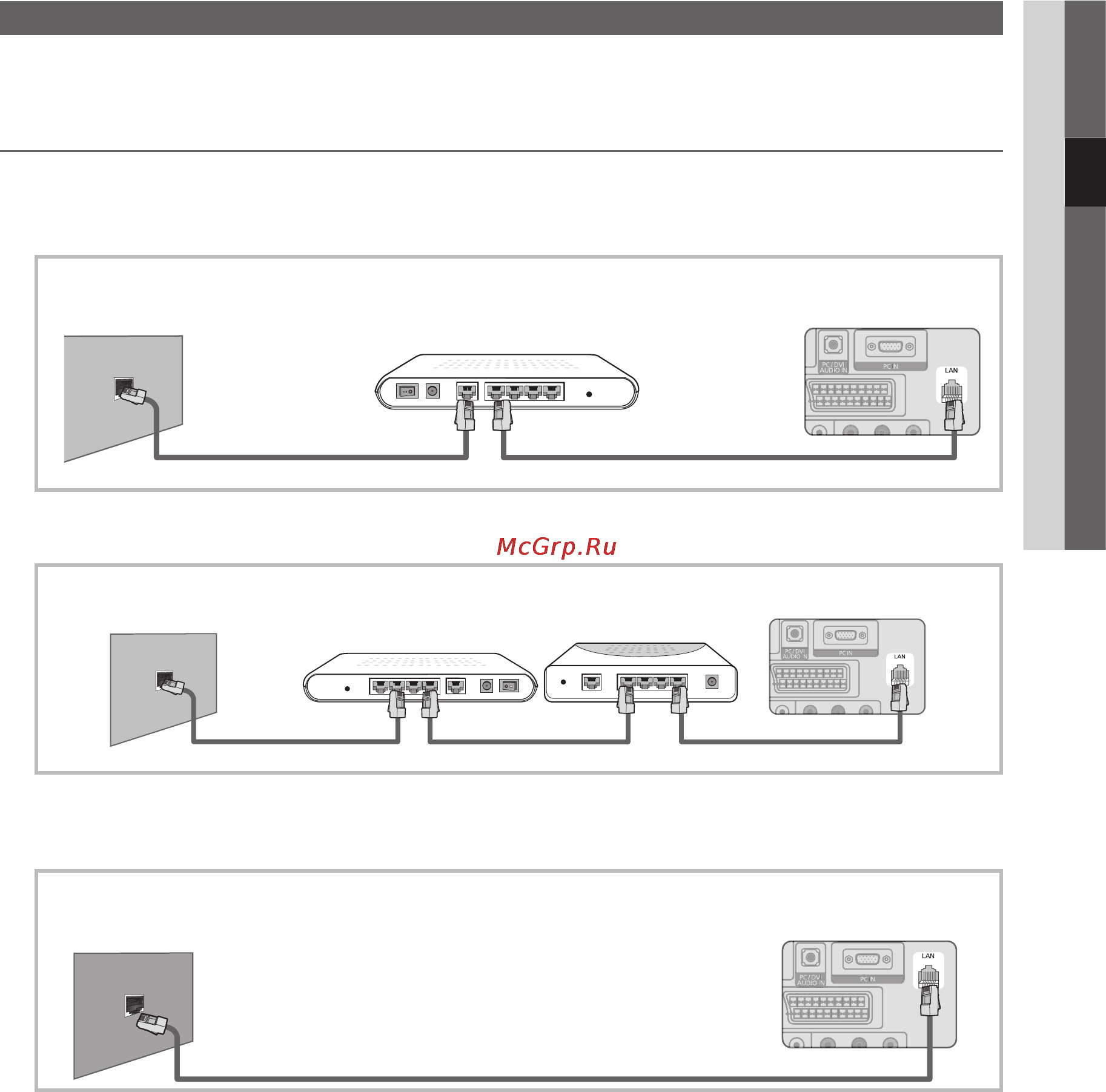 Samsung LE-32C550 [23/193] Connecting to a wired network