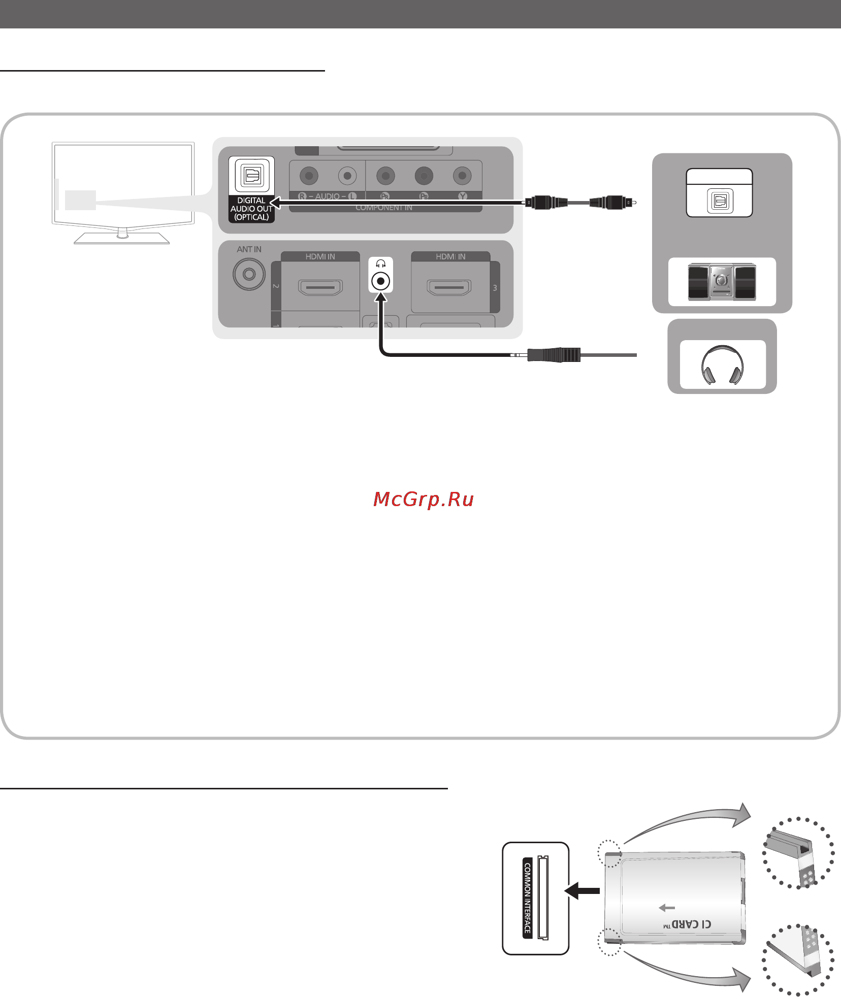 Samsung LE-32C550 [56/193] Подключение