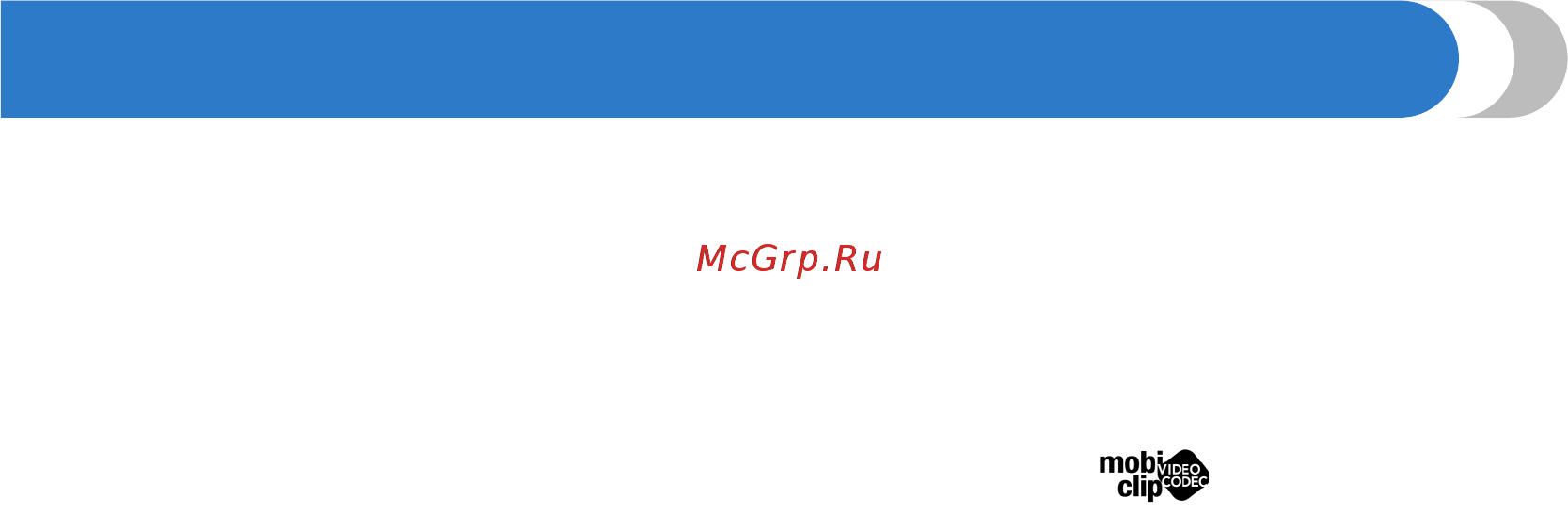 Brother PR650e Инструкция по эксплуатации онлайн [2/280] 131