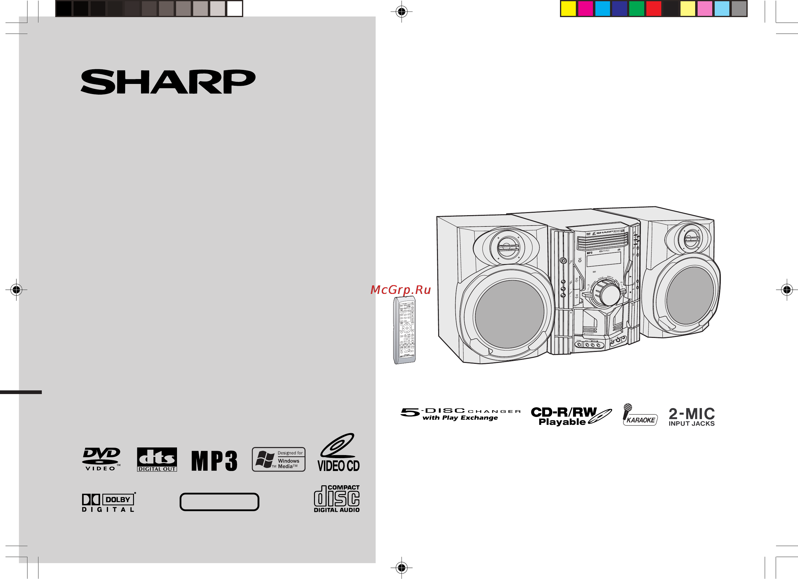 Sharp CD-DV600WR Инструкция по эксплуатации онлайн