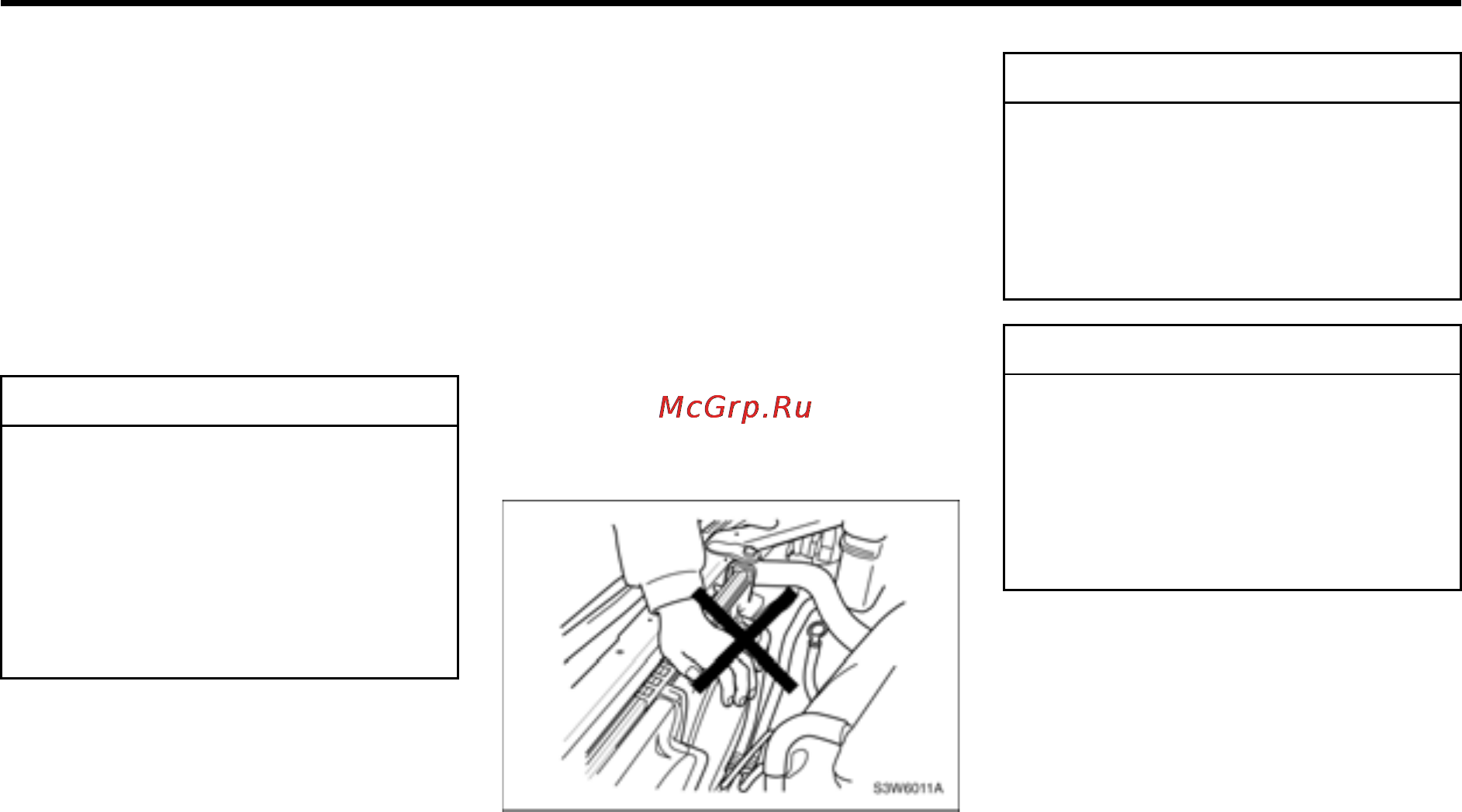Highscreen Spark [148/212] Меры безопасности