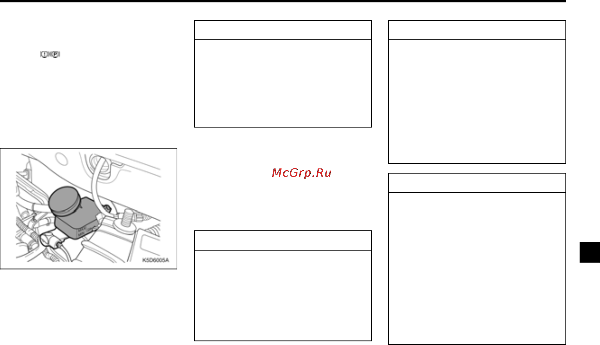 Chevrolet Spark [157/212] Внимание