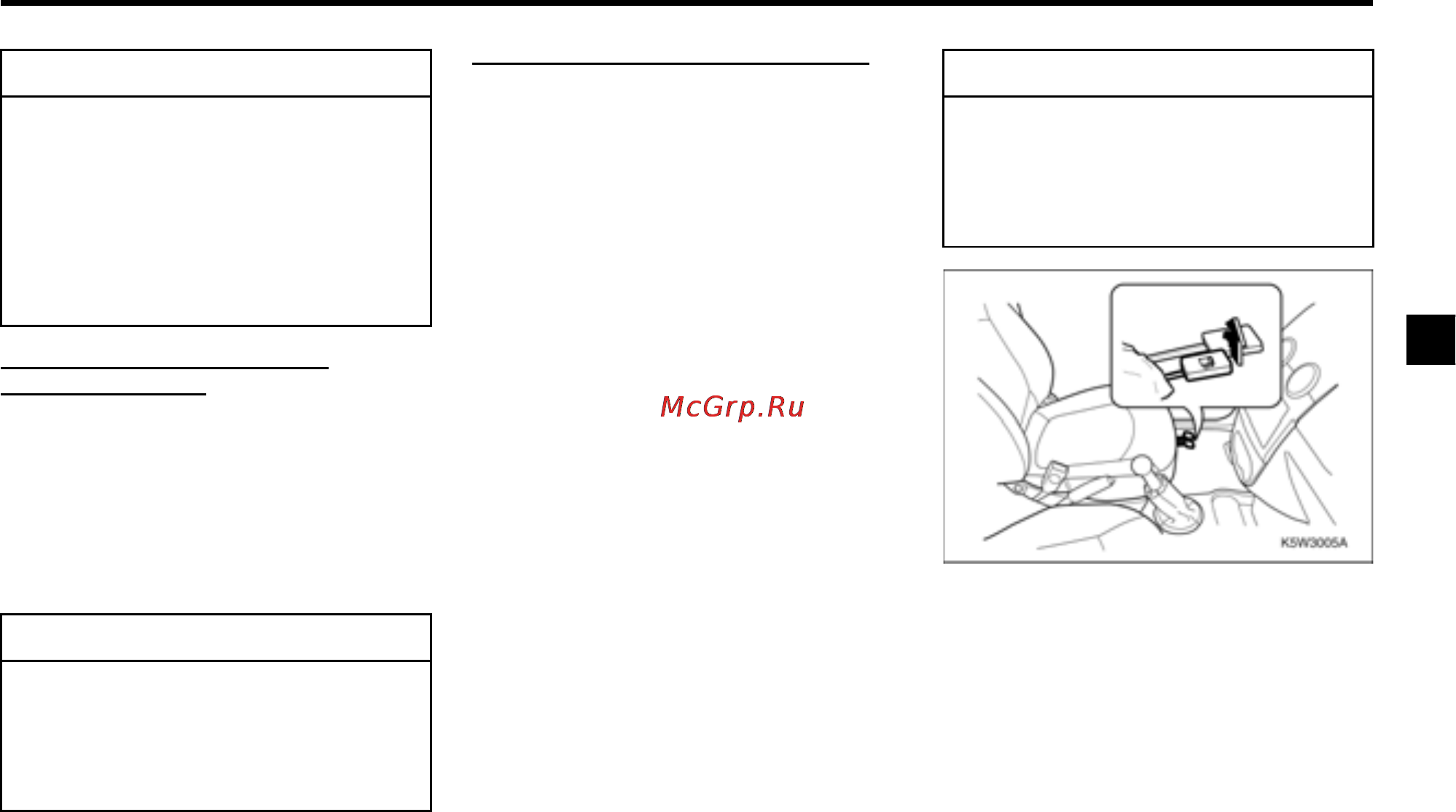 Highscreen Spark [81/212] Внимание