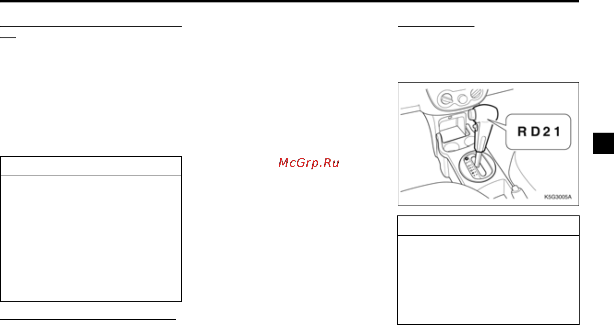 Chevrolet Spark [91/212] Диапазоны режимов движения d 2 и 1