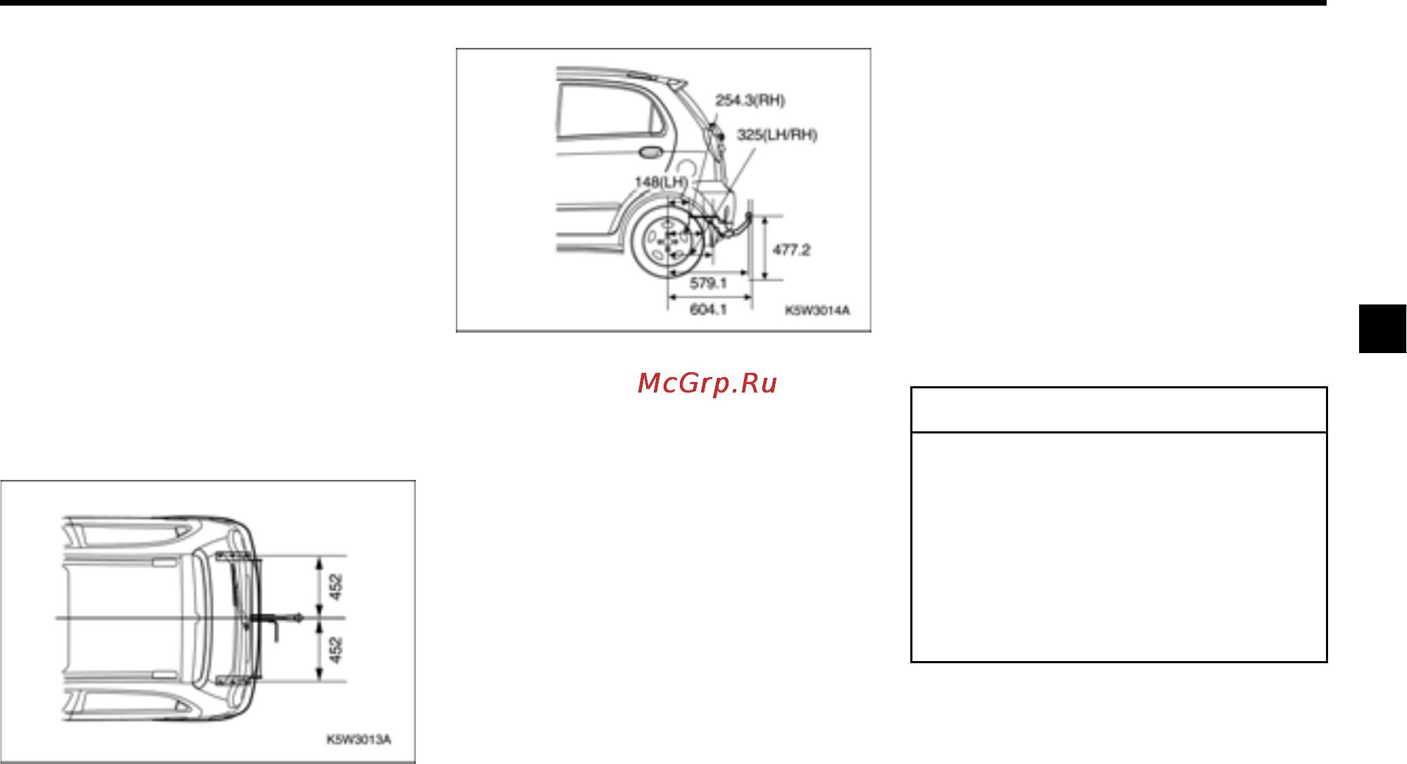 Chevrolet Spark [99/212] Предупреждение