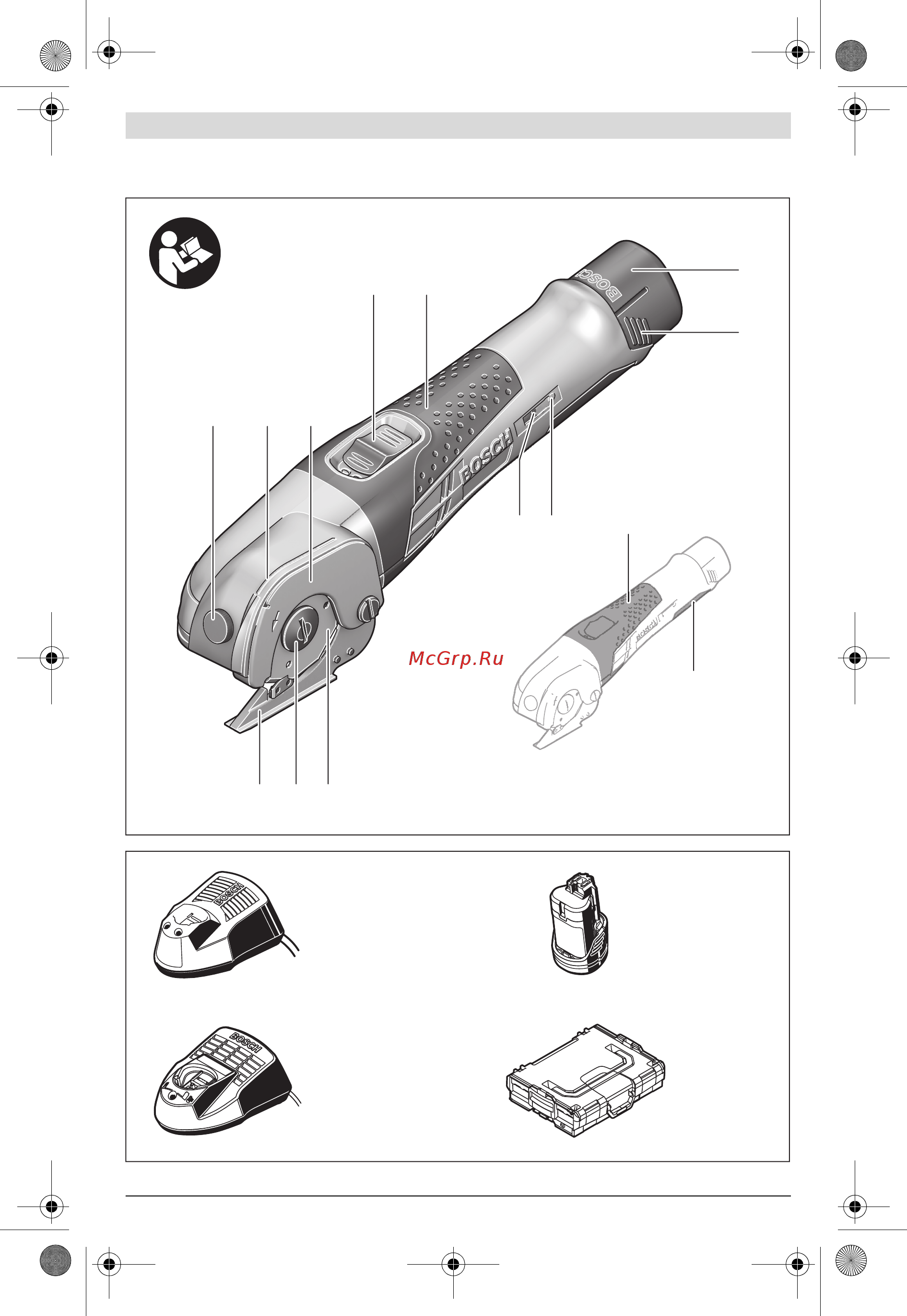 Bosch GUS 10,8V-LI 06019B2904 Инструкция по эксплуатации онлайн [3/146] 307682