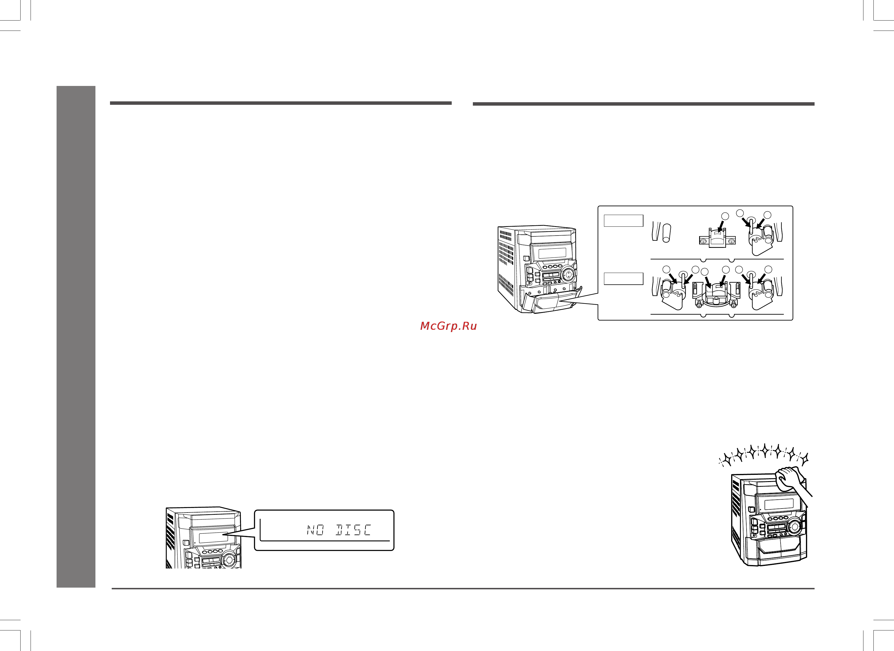 Sharp CD-BK2600WR [34/36] H очистка узлов работающих с лентой