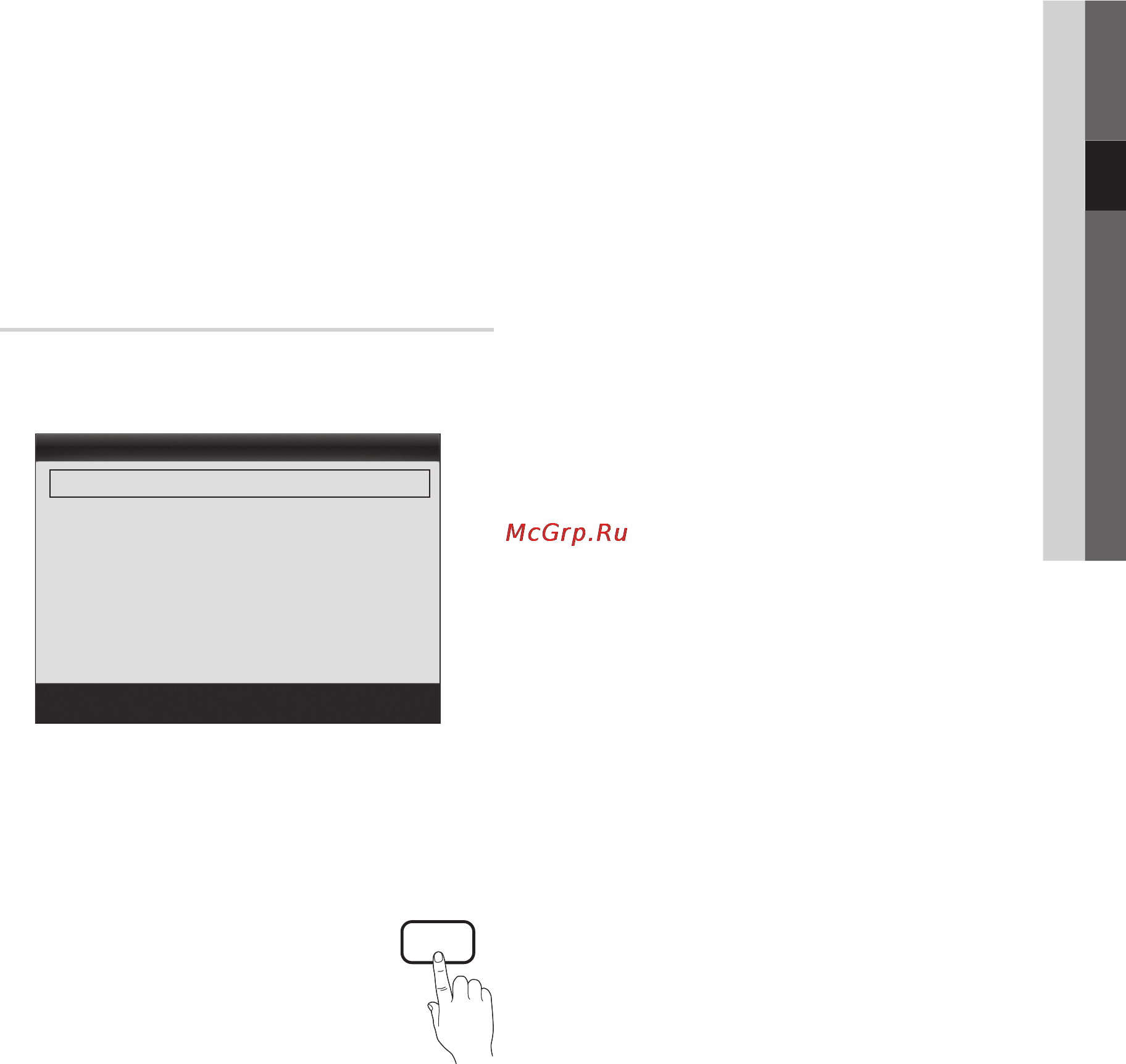 Samsung LE-32C530 [129/153] Picture options