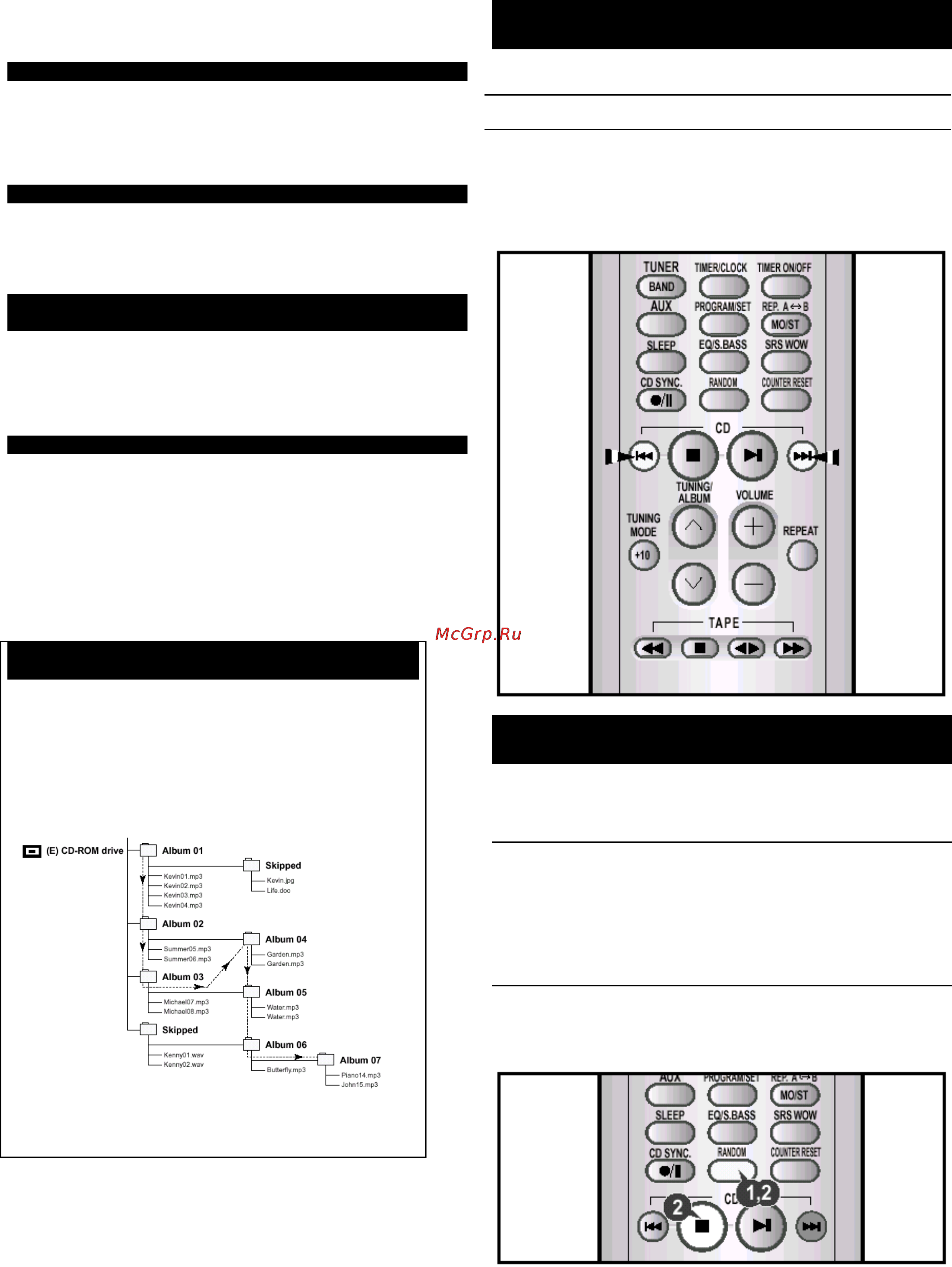 Samsung MM-ZS8 [12/24] Поиск определенного музыкального фрагмента на компакт диске