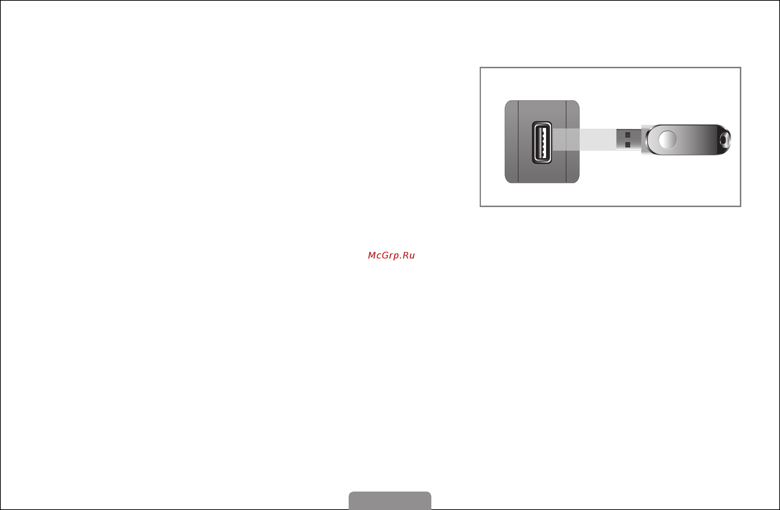 Samsung LE19D451G3W [125/196] Подключение устройства usb