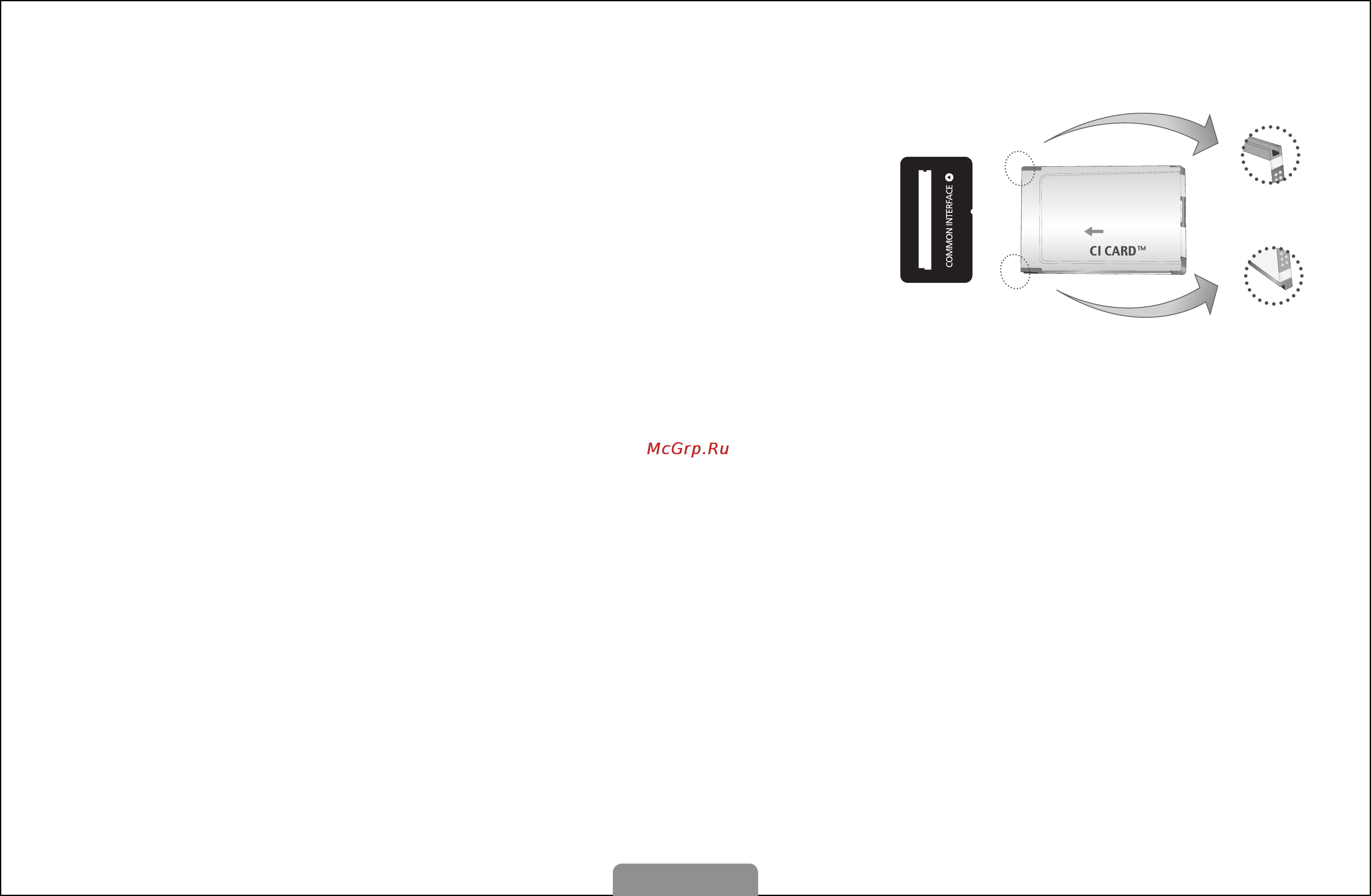 Samsung LE19D451G3W [175/196] Подключение через гнездо common interface