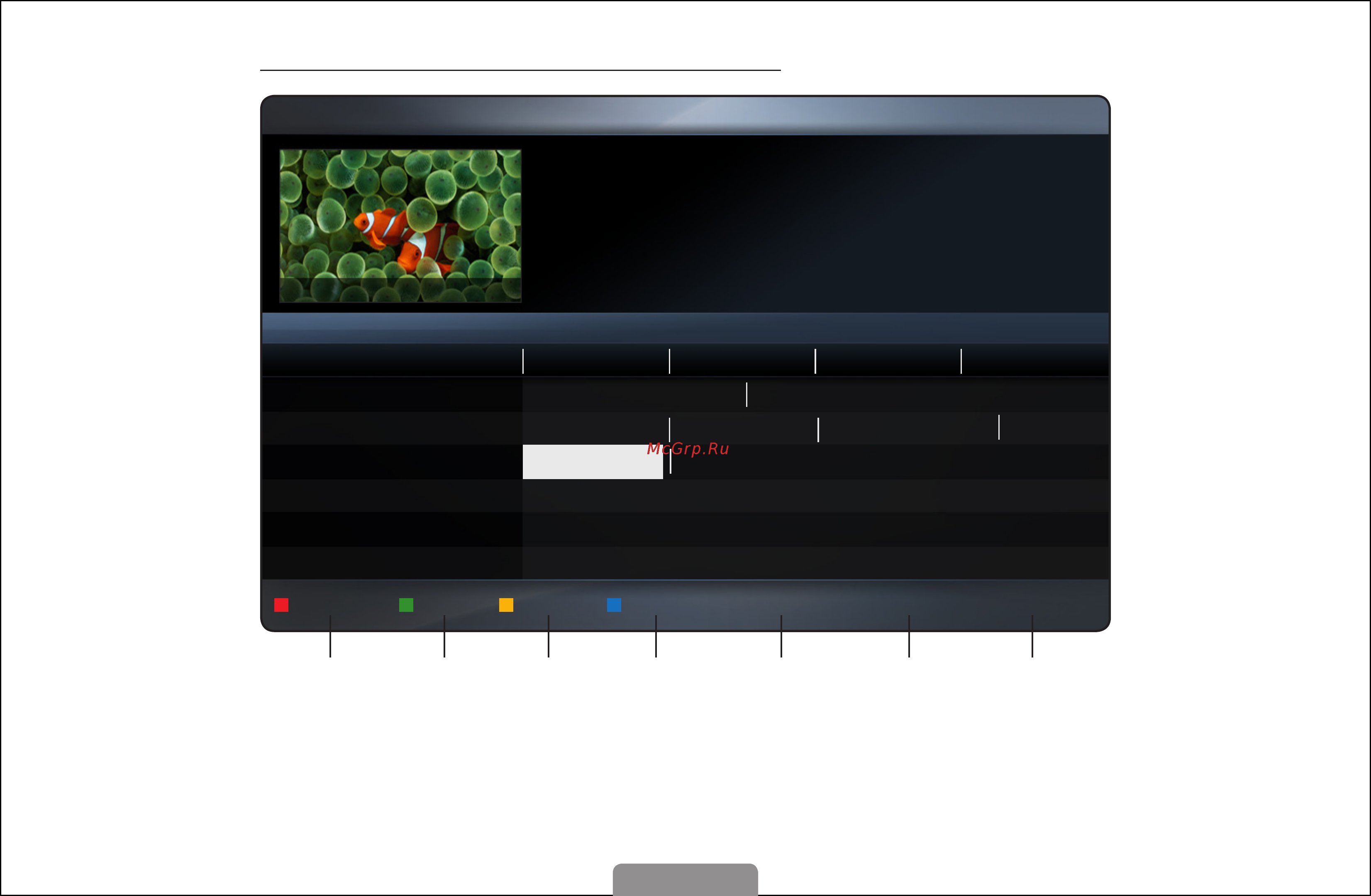 Samsung LE19D451G3W [5/196] Использование телегида