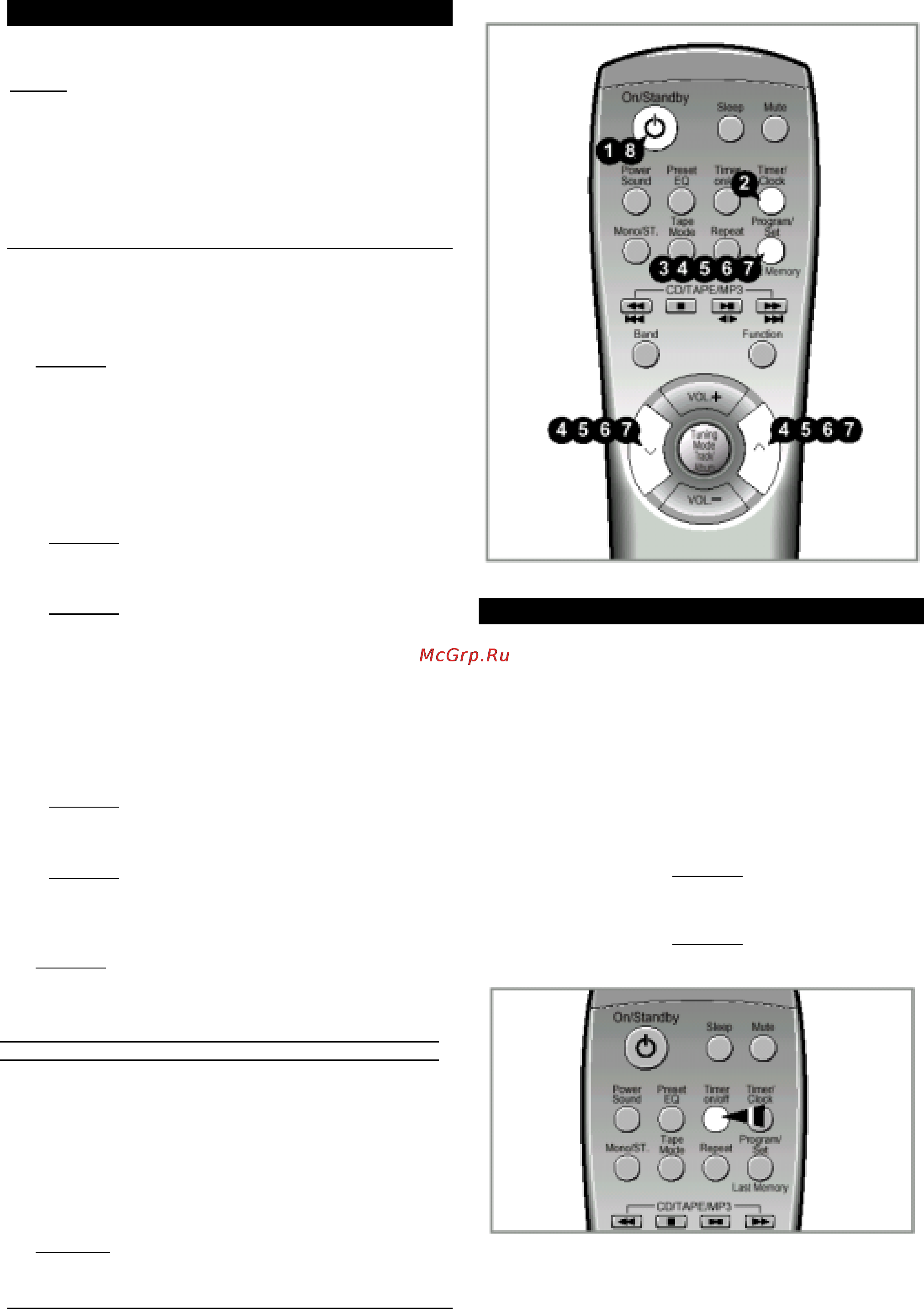 Samsung MM-ZL7 [17/22] Функция таймера