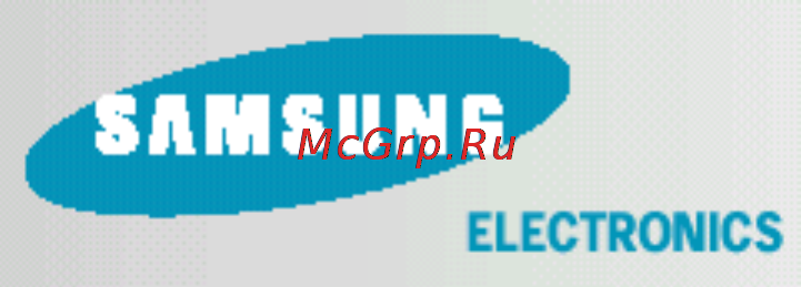 Samsung MM-ZL7 [22/22] Это изделие изготовлено компанией